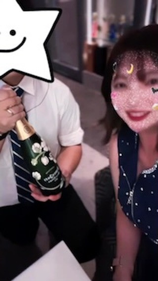 ELM Garden ホットニュース 110672