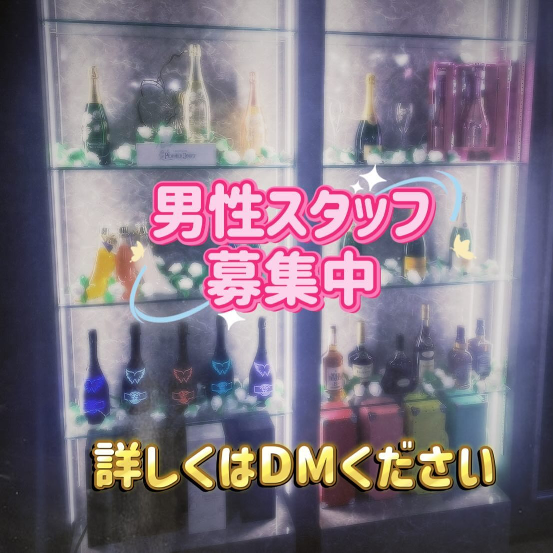 ELM Garden ホットニュース 110673