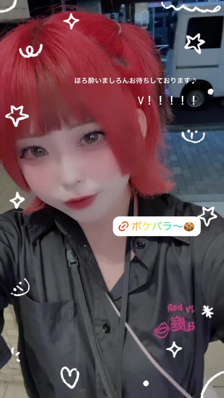 giRl's baR uRa庭 ホットニュース 110760