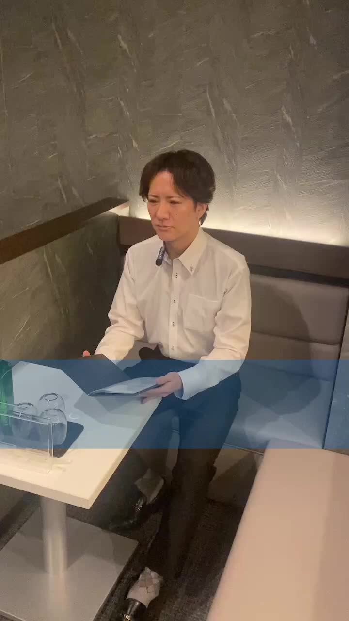 おかえりなさい ホットニュース 111042