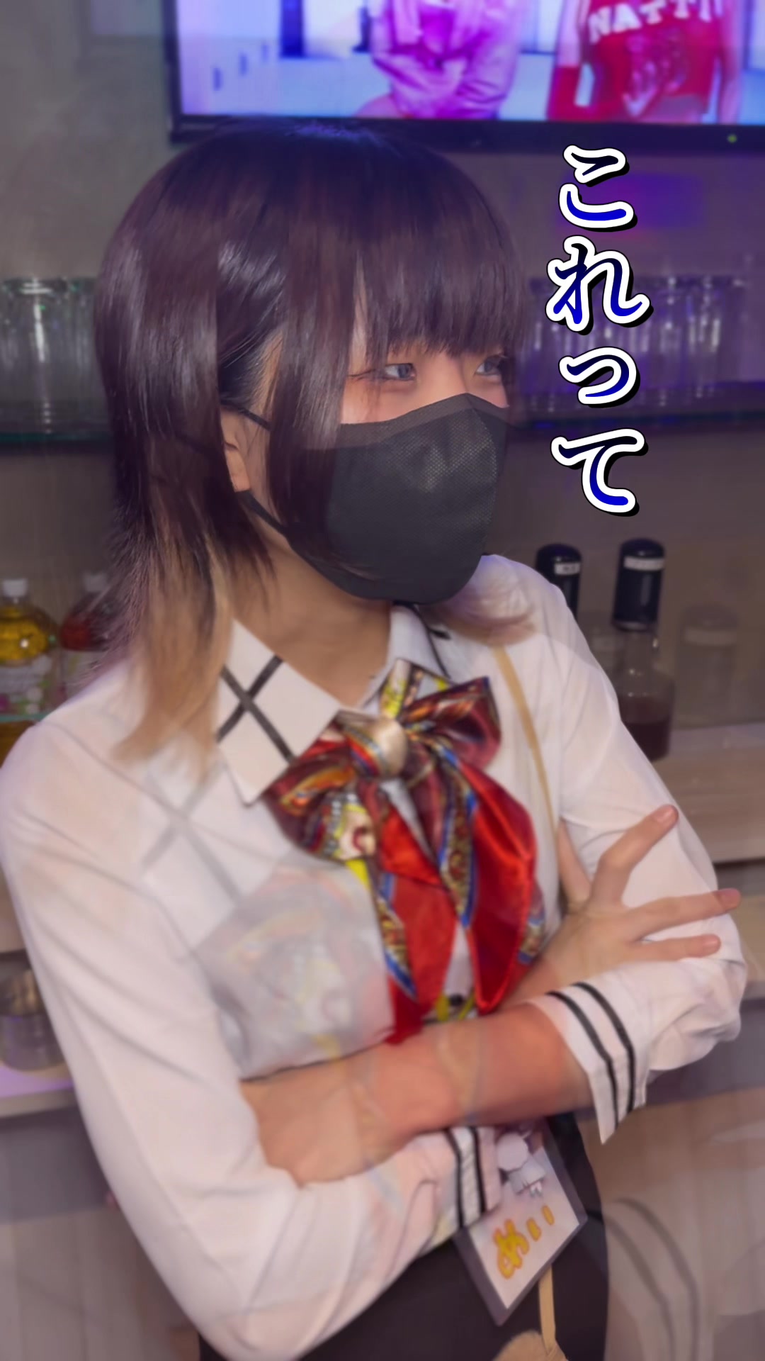 Cafe＆Bar Kitty ホットニュース 111224