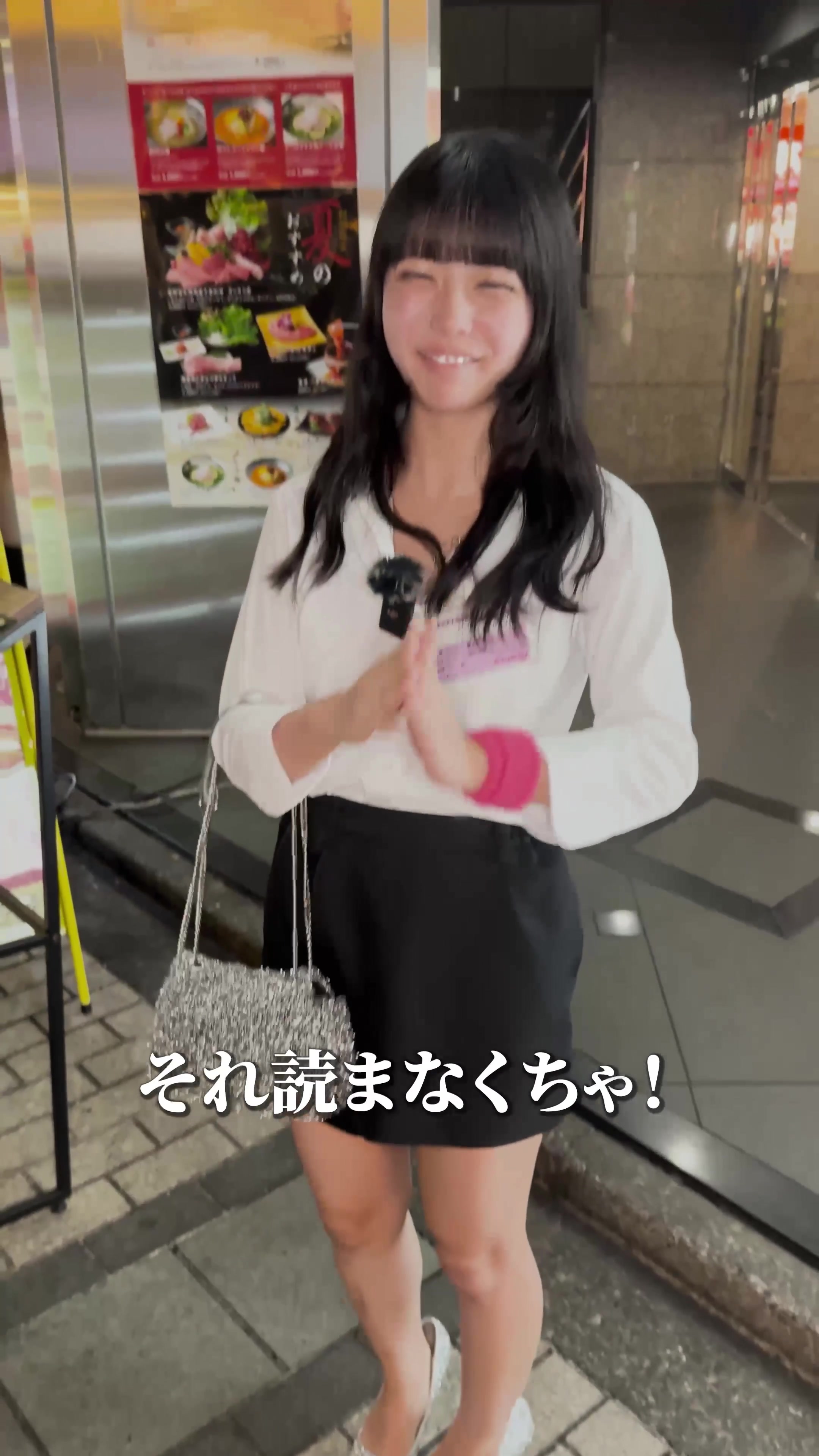 miu-miu ホットニュース 111283