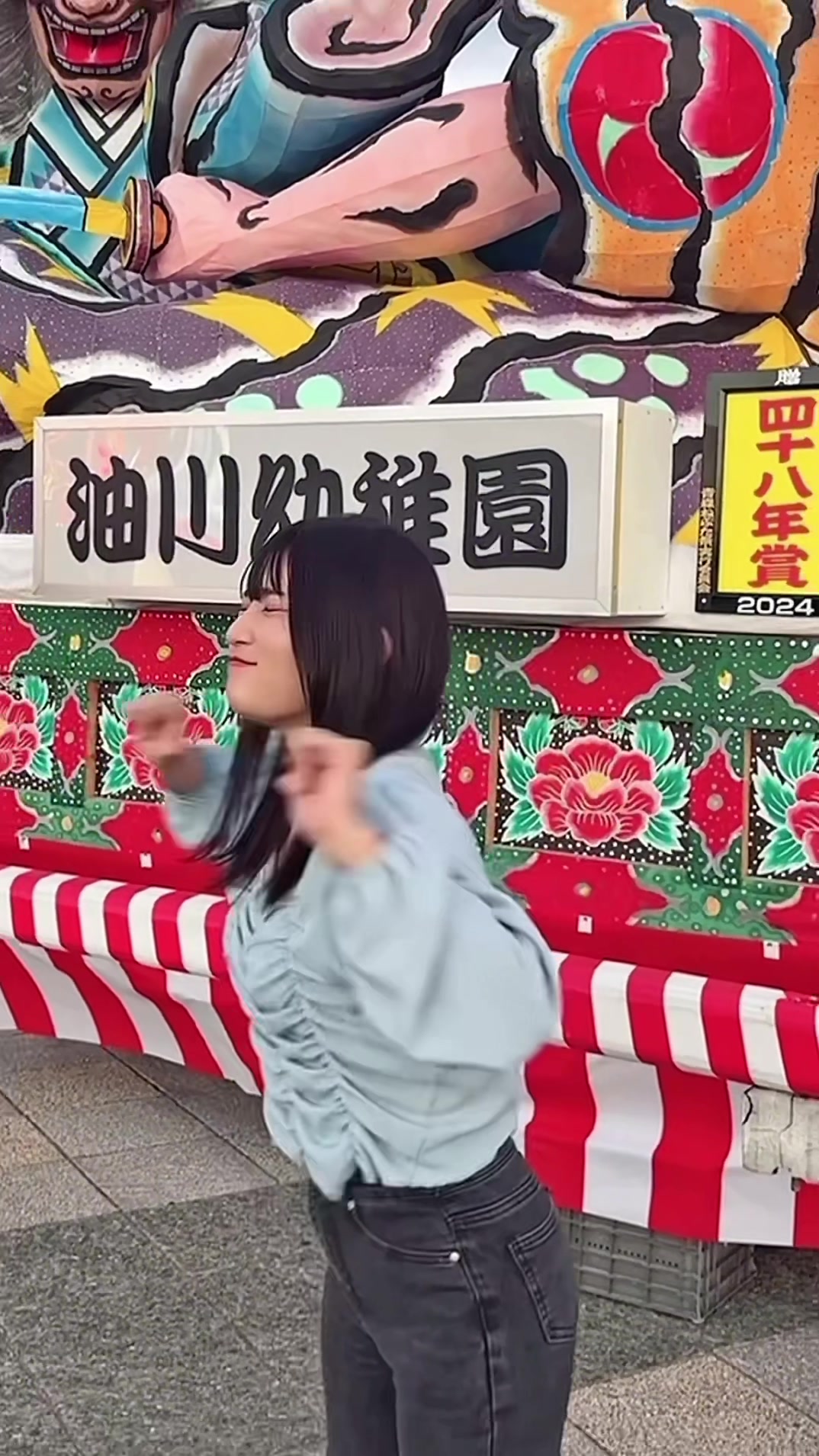 青森のご飯美味しくてたくさん食べた💓#青森 #仙台 #おすすめにのりたい #エンターテイナー