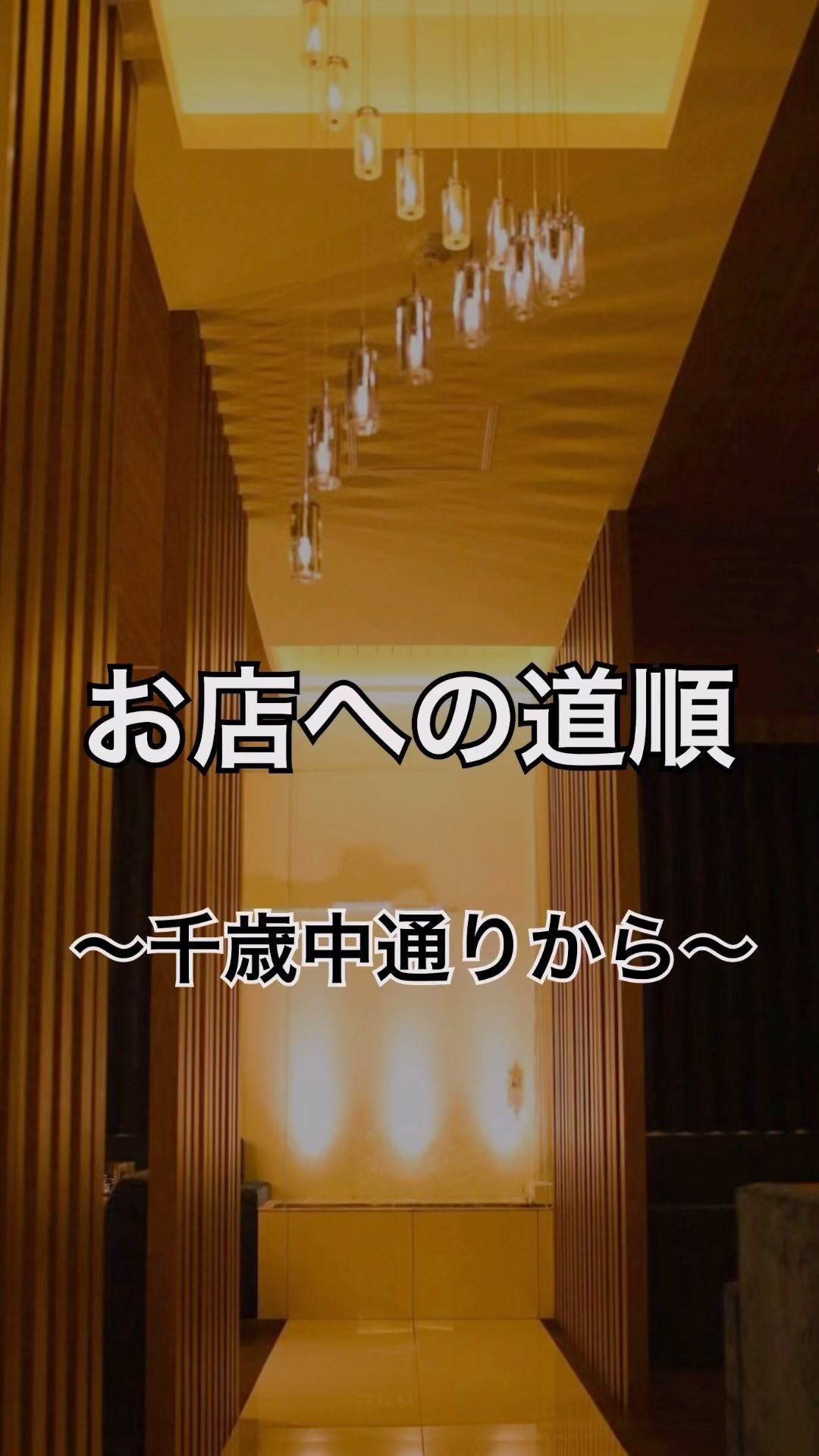 CLUB Dal Segno ホットニュース 111337