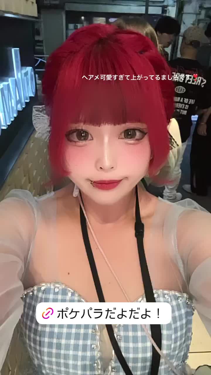 giRl's baR uRa庭 ホットニュース 111445