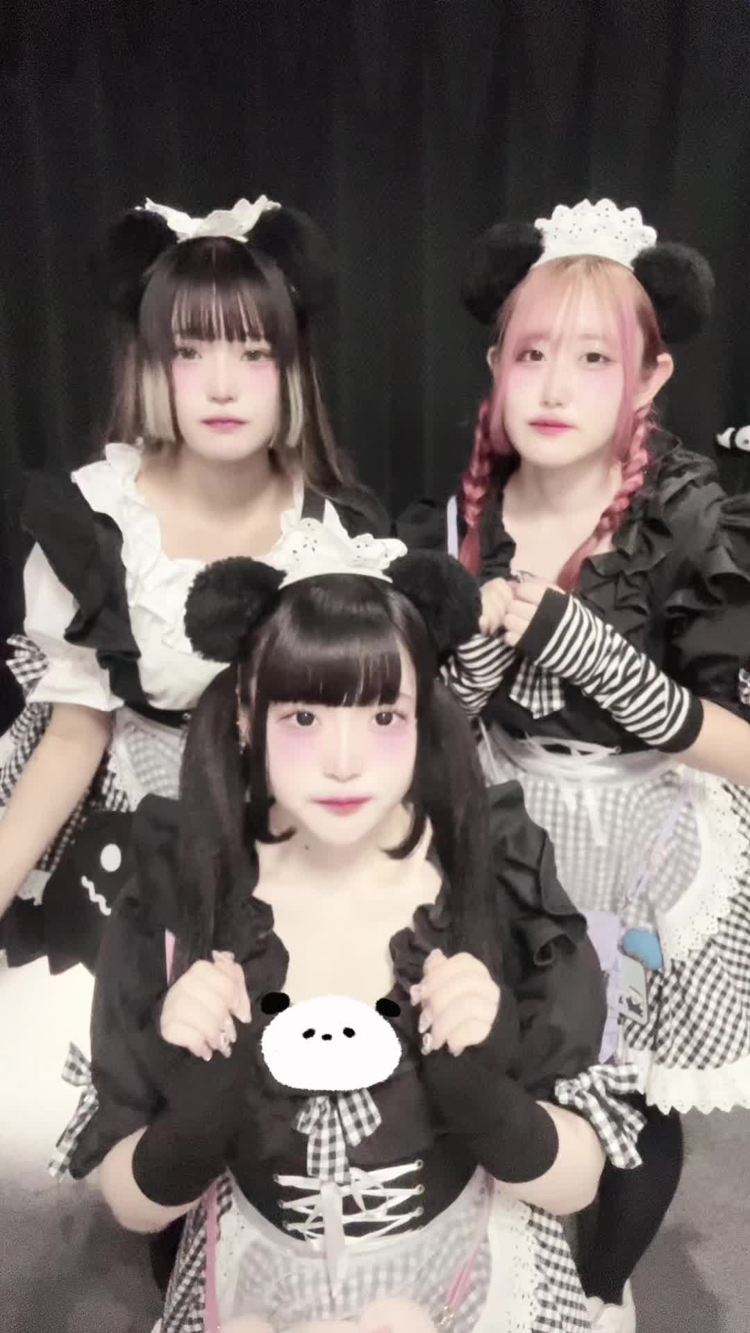 メイドカフェRA ぱんだぱすぽーと ホットニュース 111465