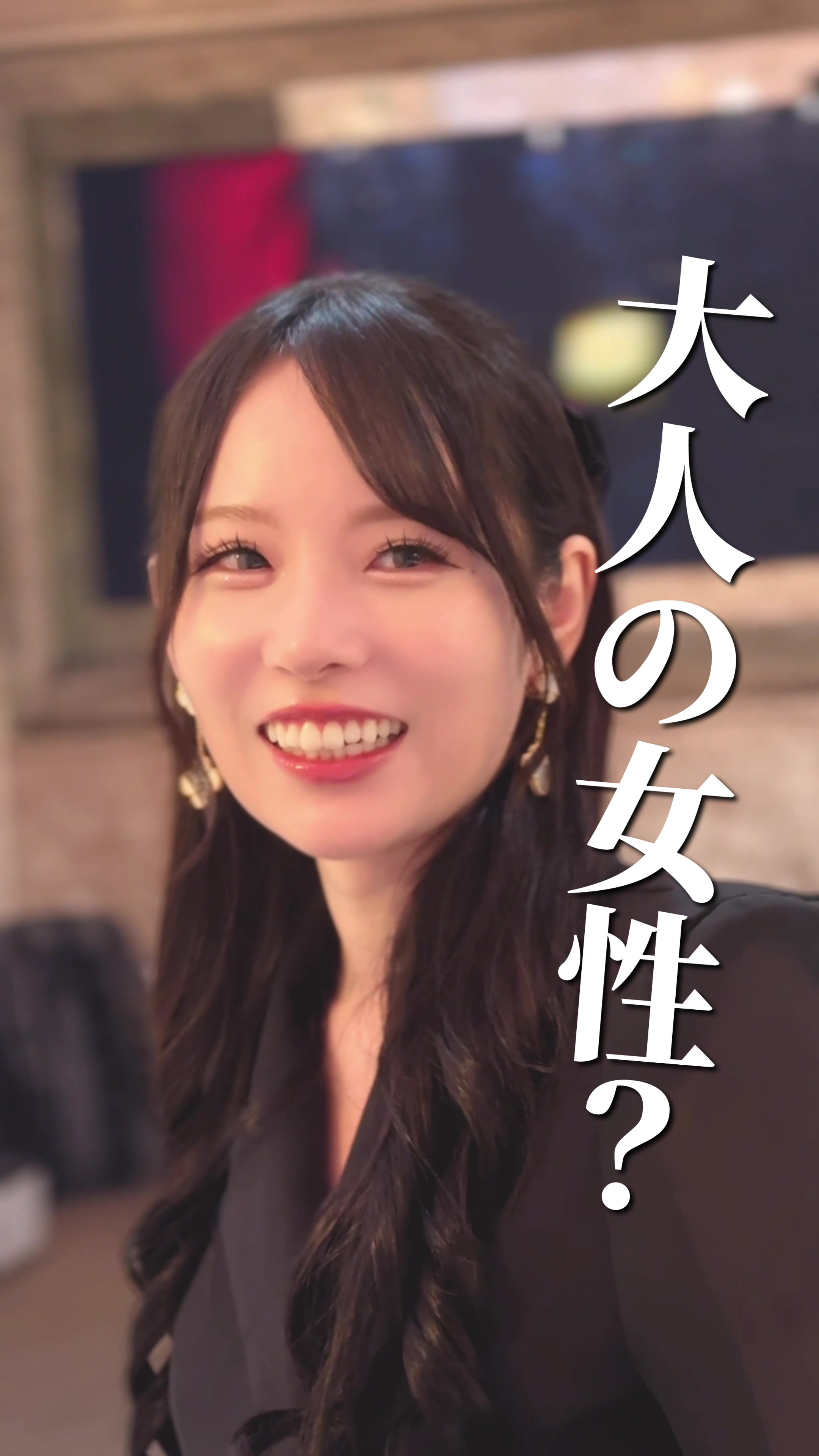 DEAREST ホットニュース 111936