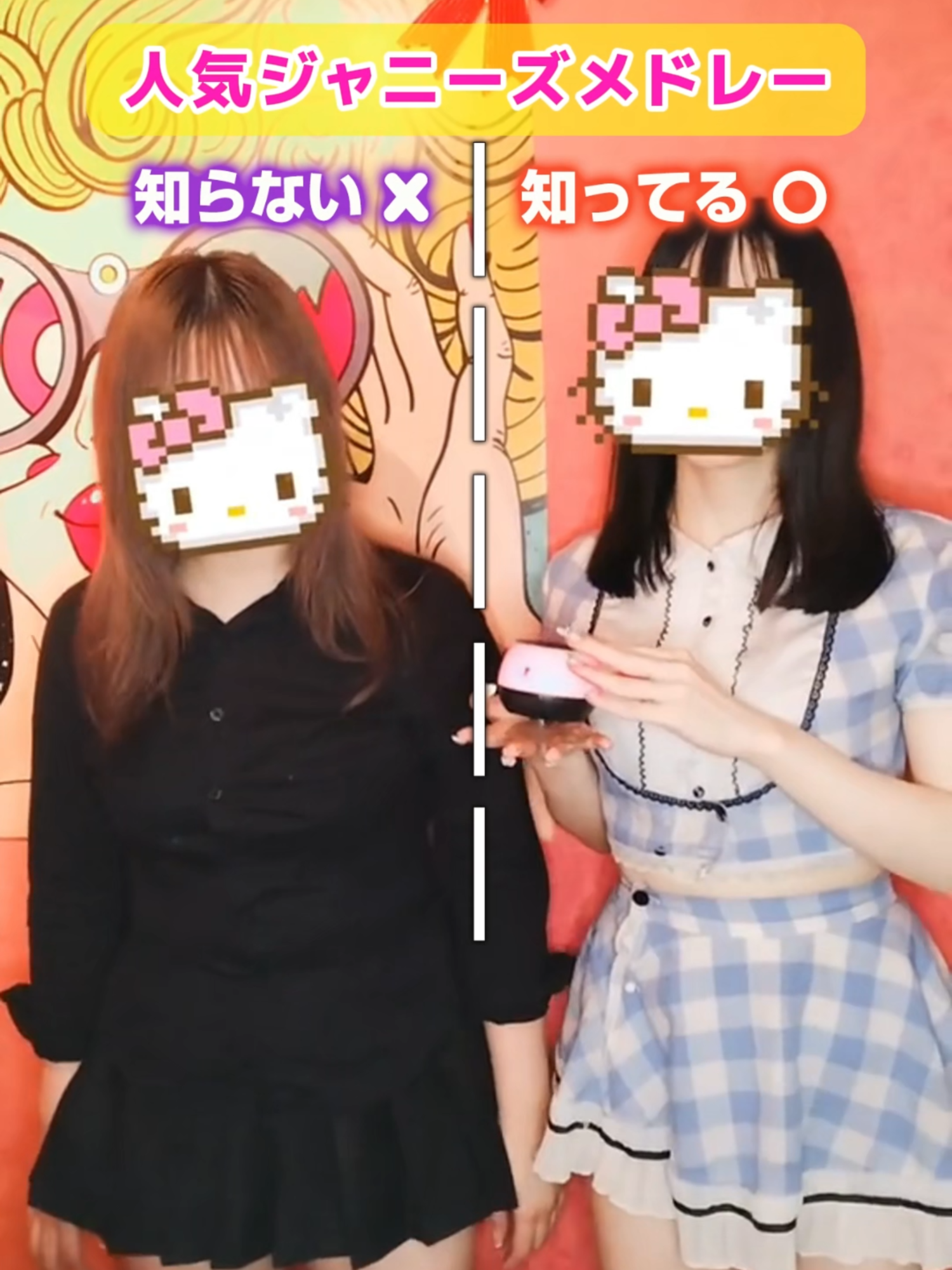 Girls Bar POPCORN ホットニュース 111961