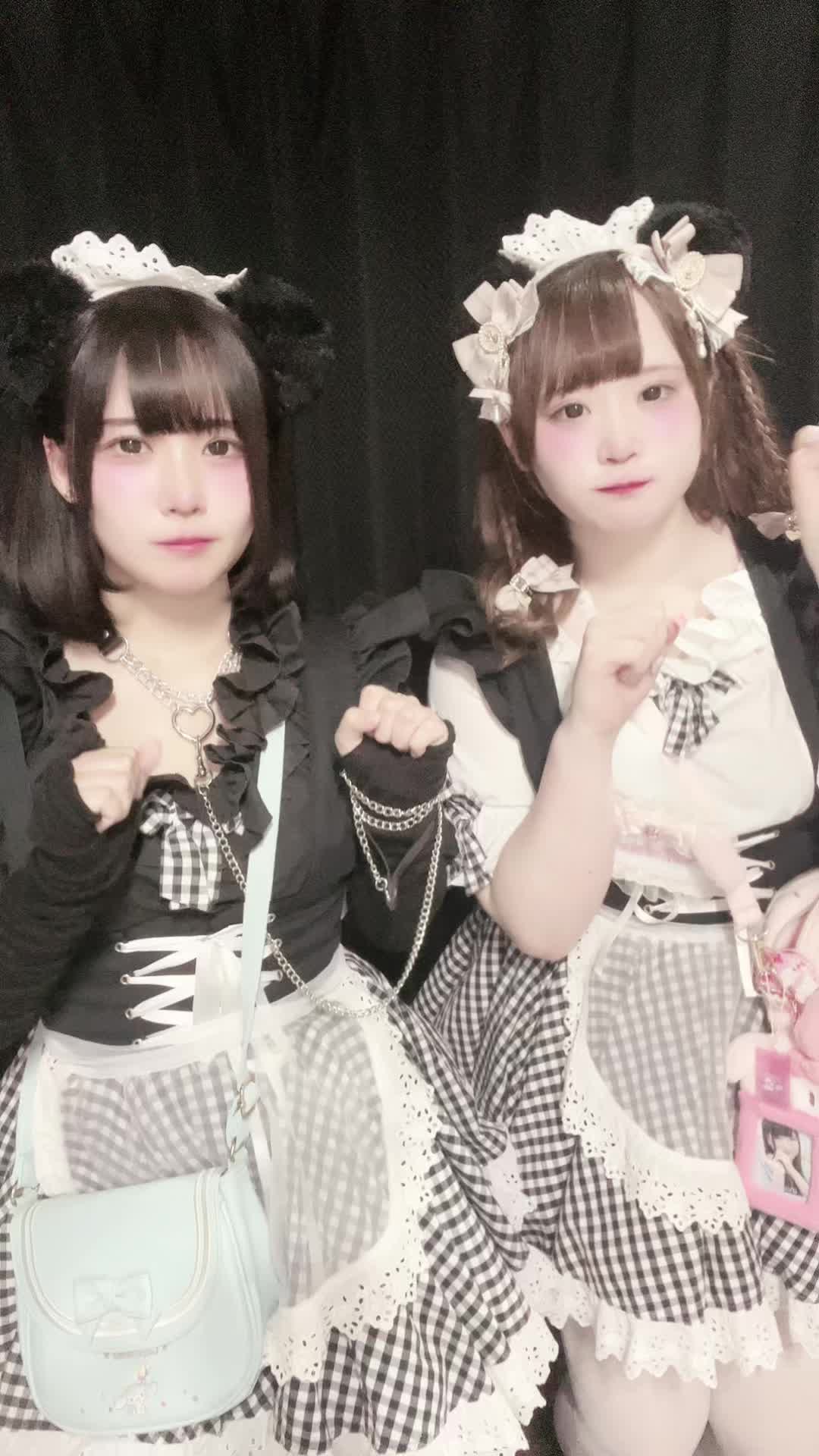 メイドカフェRA ぱんだぱすぽーと ホットニュース 111983