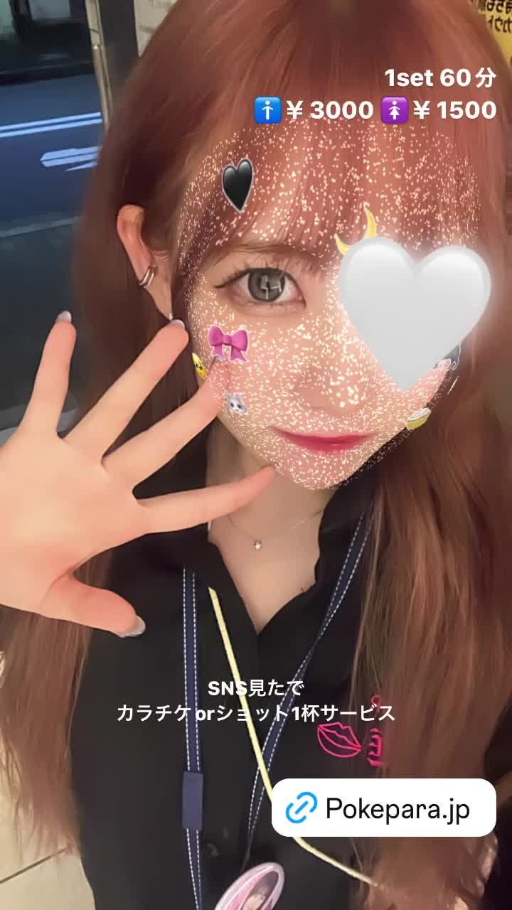 giRl's baR uRa庭 ホットニュース 112102