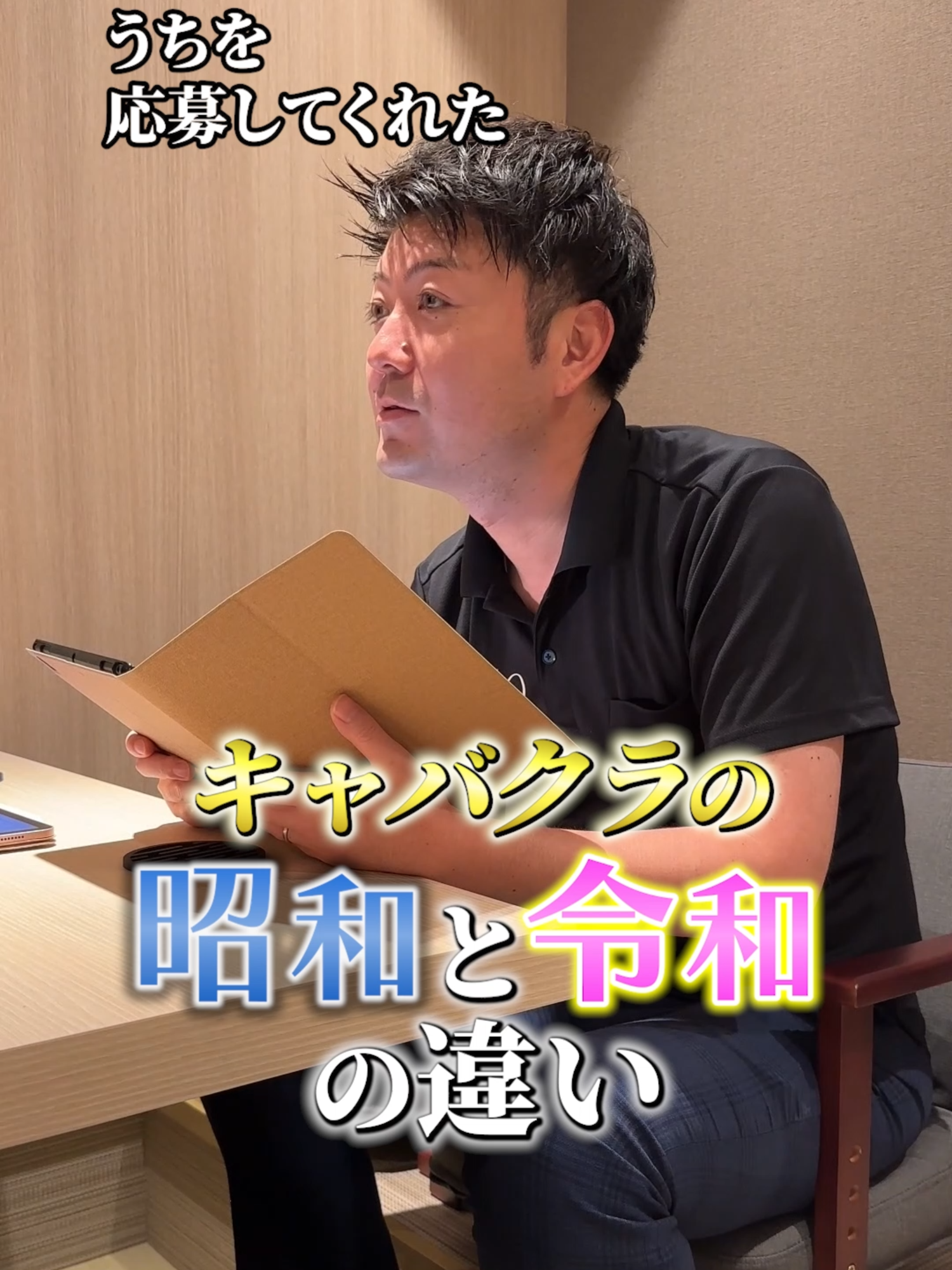 amour ホットニュース 112132