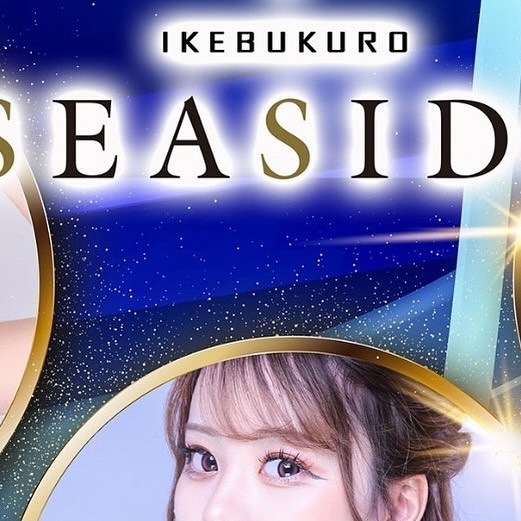 SEASIDE IKEBUKURO ホットニュース 112172