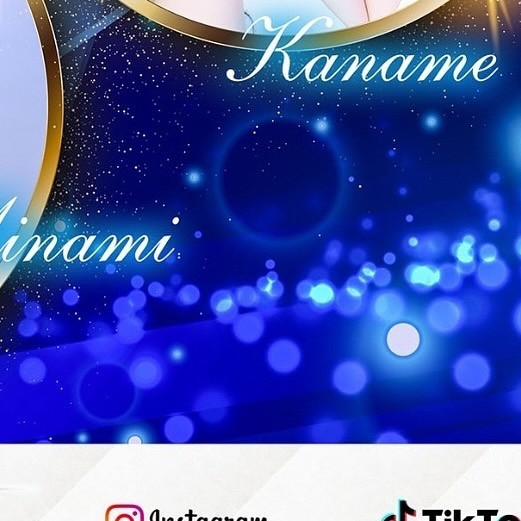 SEASIDE IKEBUKURO ホットニュース 112176