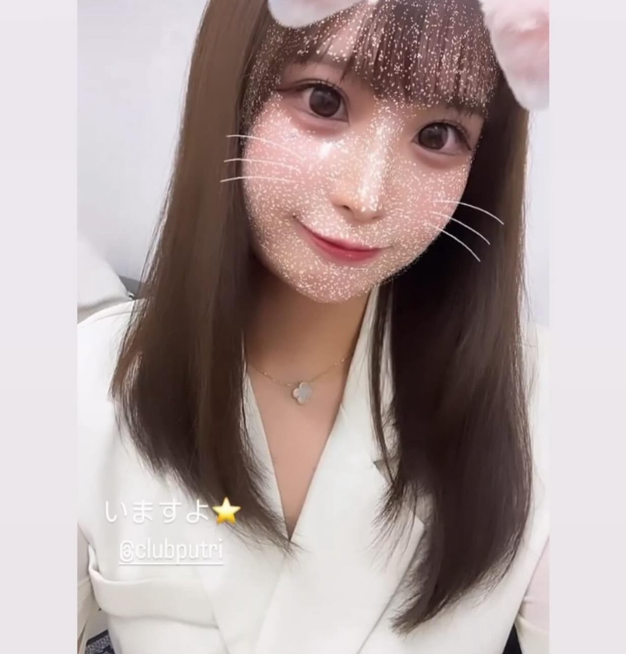 Club Putri ホットニュース 112213