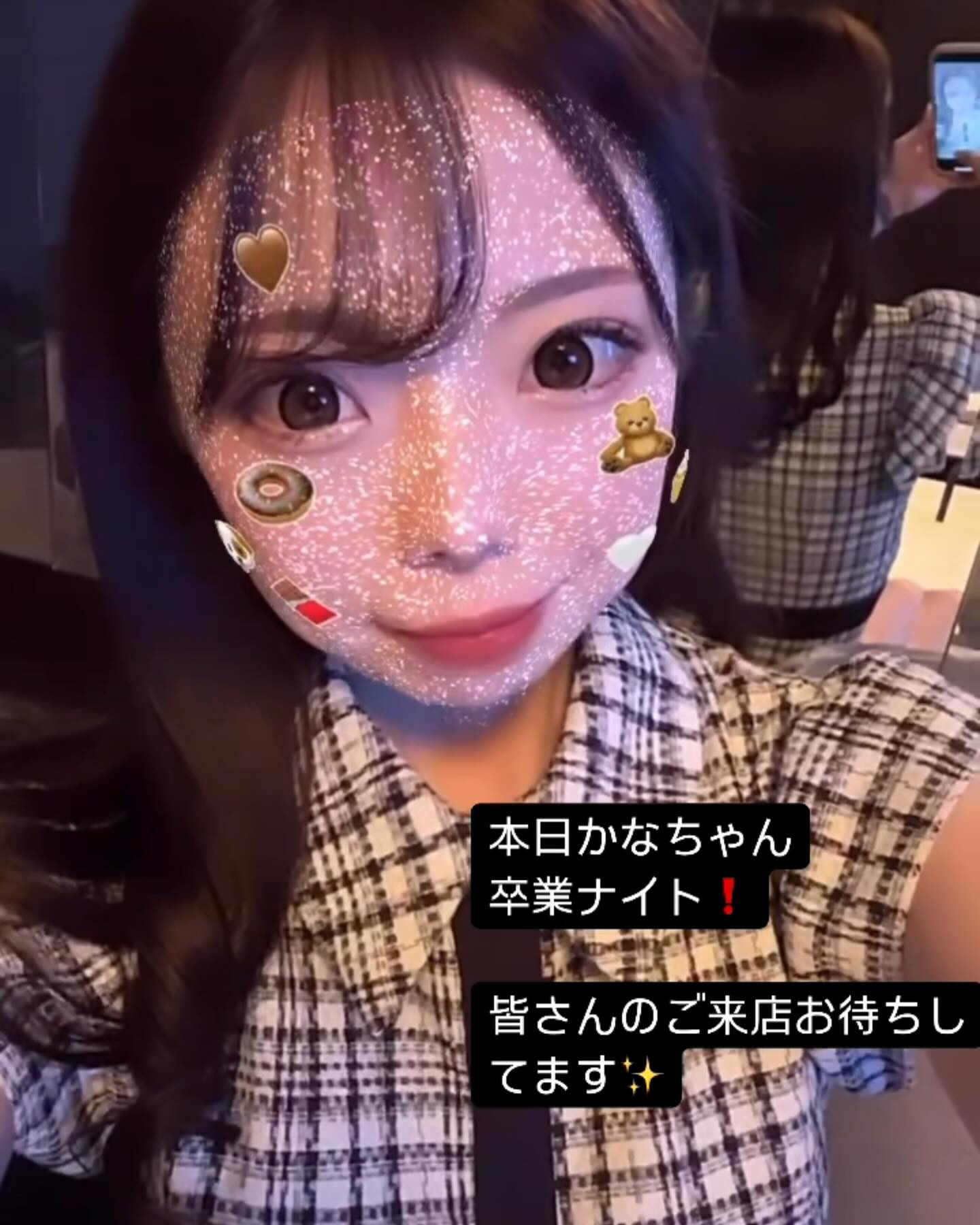 Club Putri ホットニュース 112217