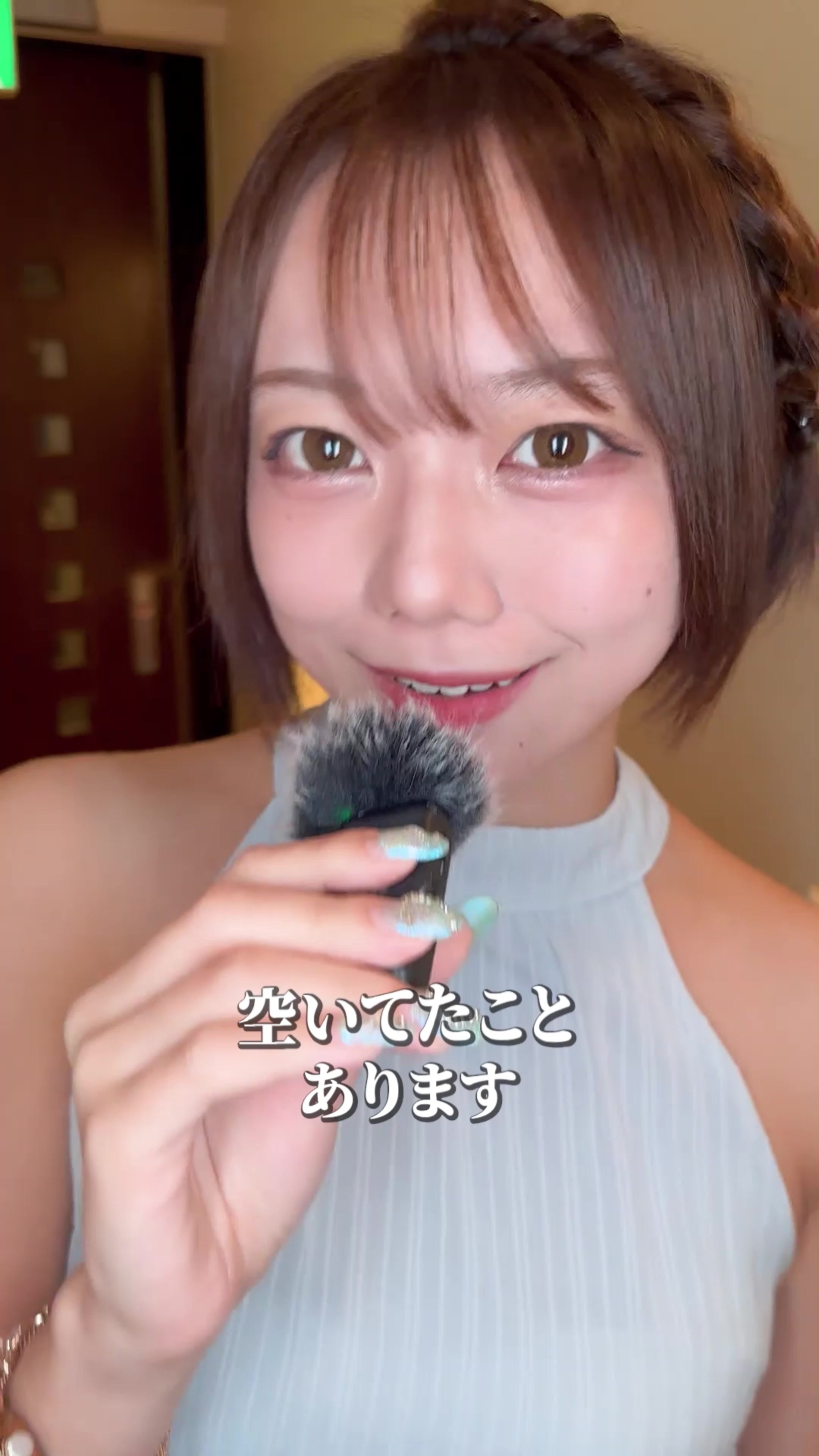 蘭◯ ホットニュース 112262