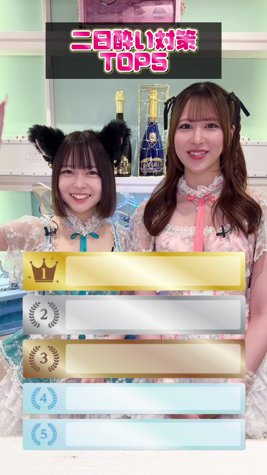 Cafe&Bar コンカフェランド ホットニュース 112318