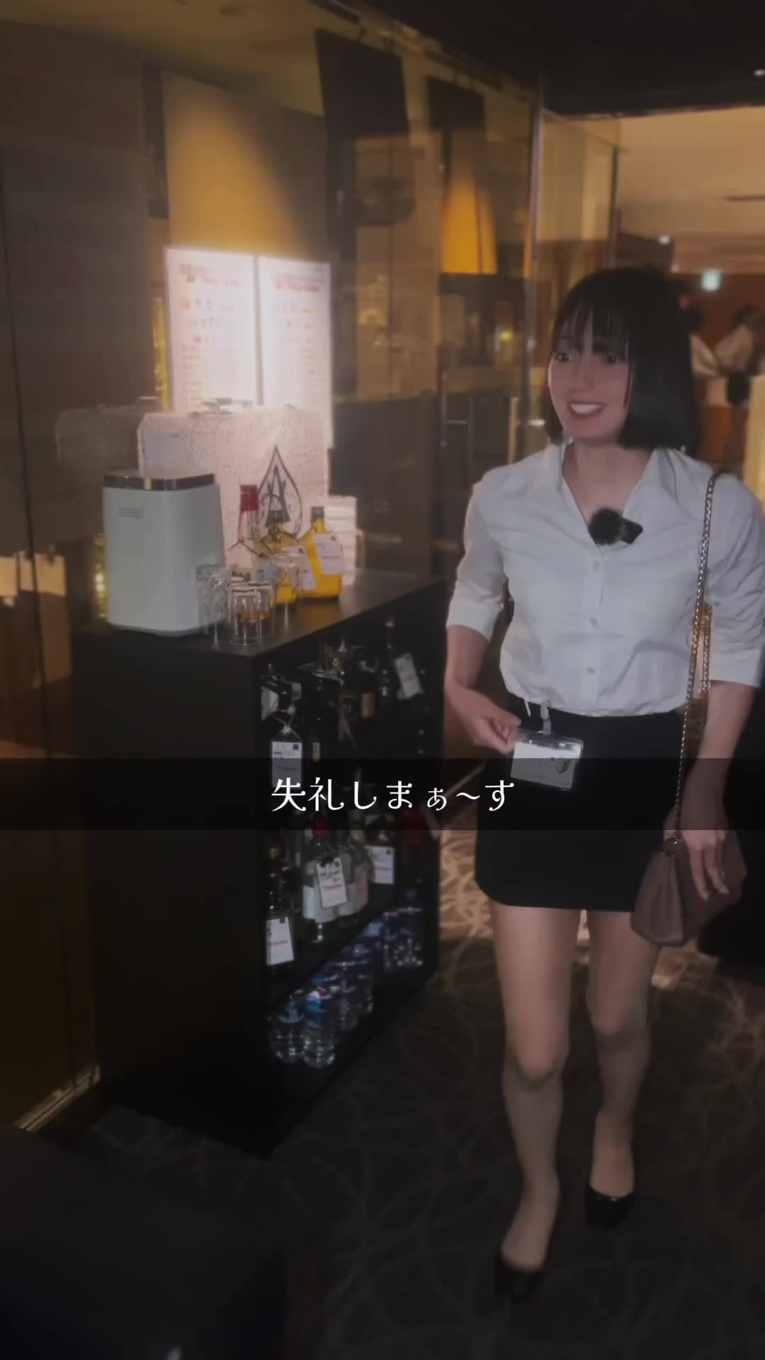 Vivienne ホットニュース 112378