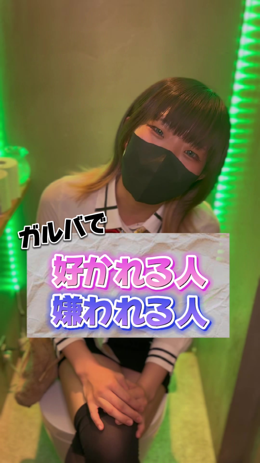 Cafe＆Bar Kitty ホットニュース 112388