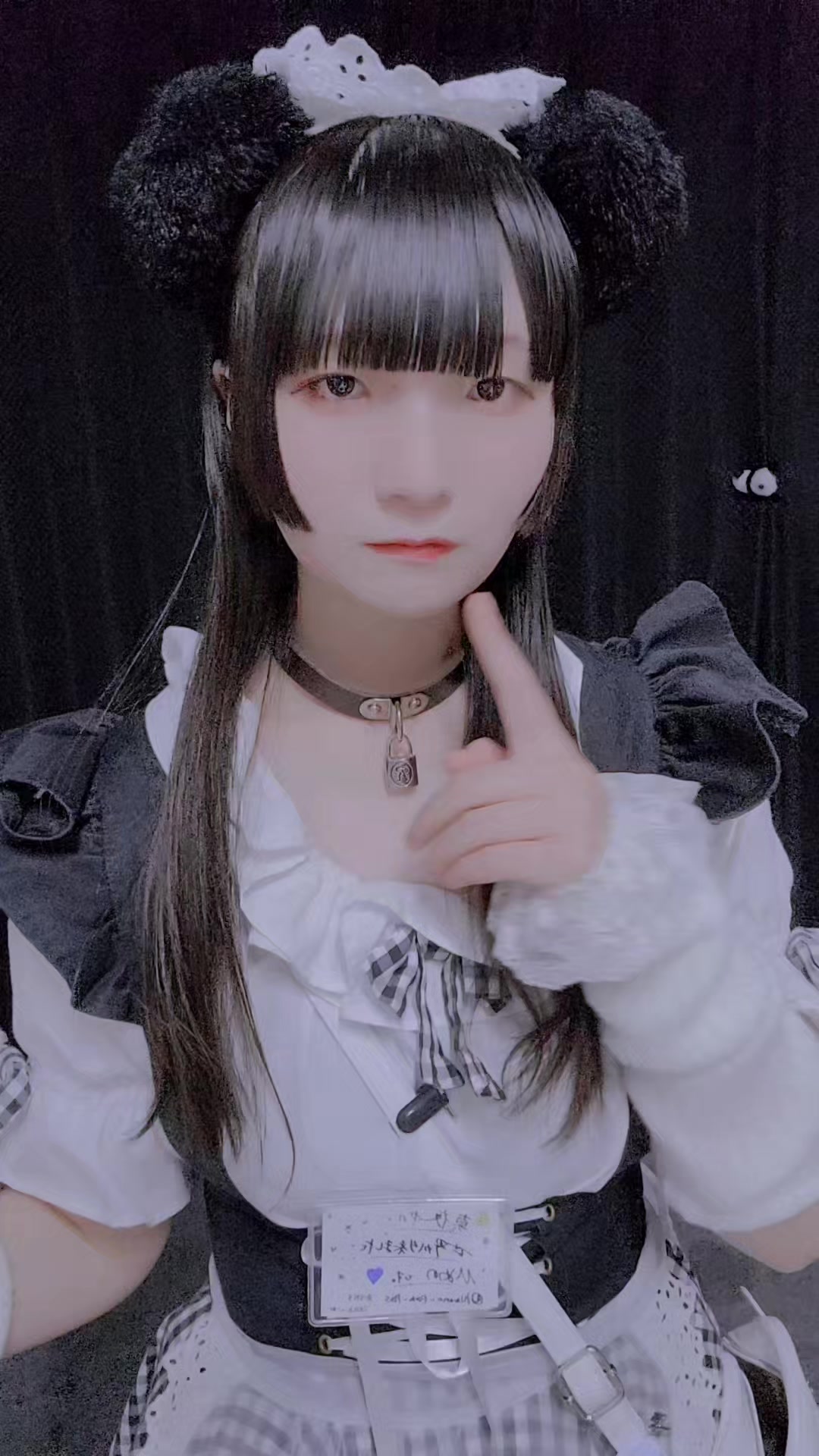 メイドカフェRA ぱんだぱすぽーと ホットニュース 112414