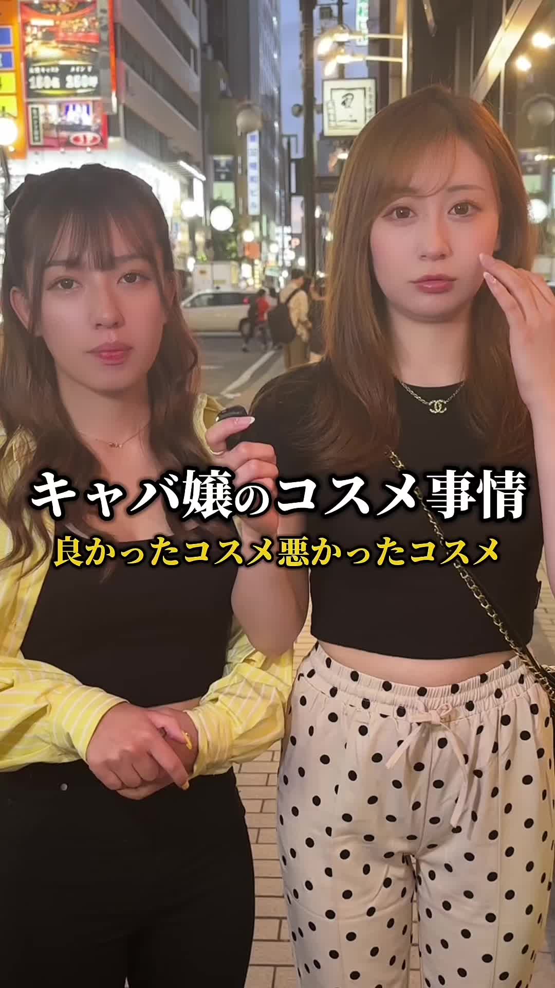 Premier ホットニュース 112943