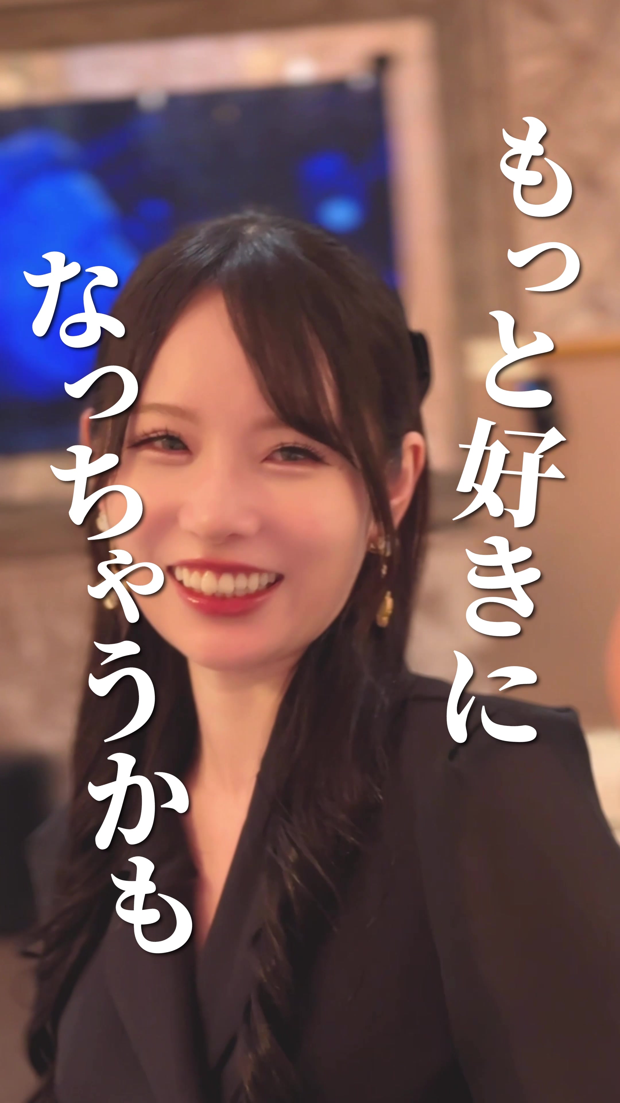 DEAREST ホットニュース 112946