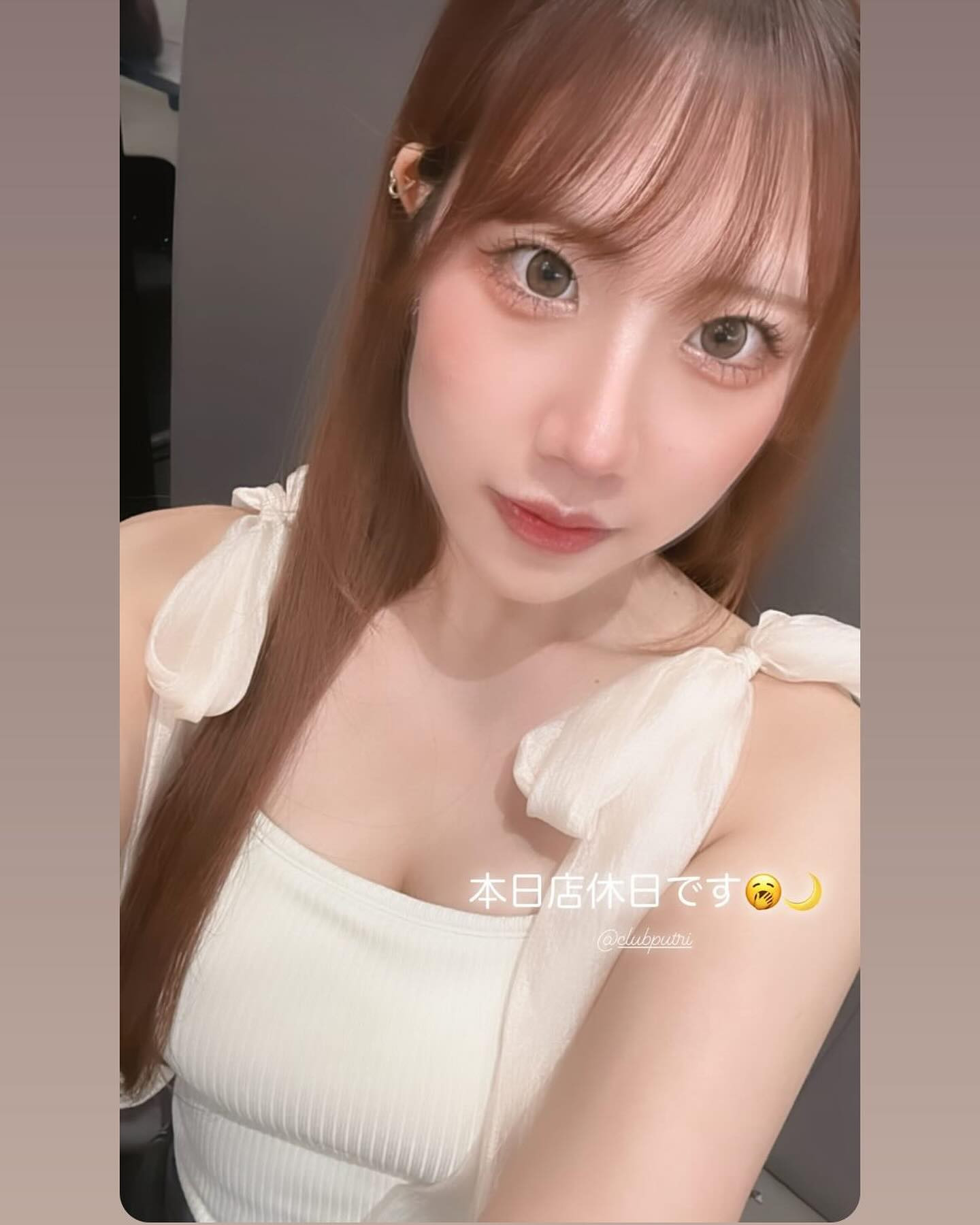 Club Putri ホットニュース 112971