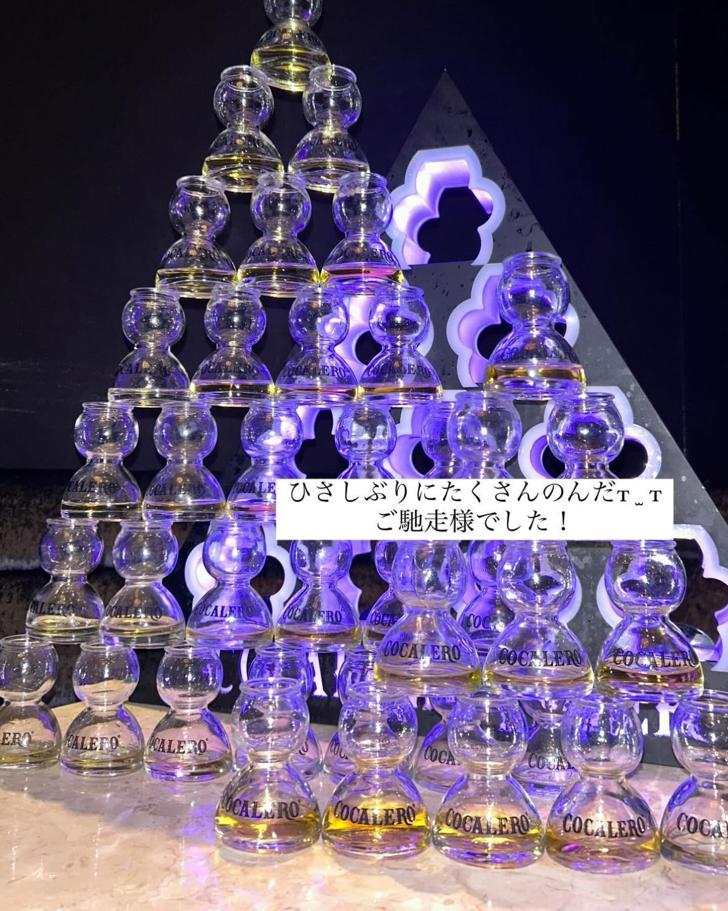 Club Putri ホットニュース 112994