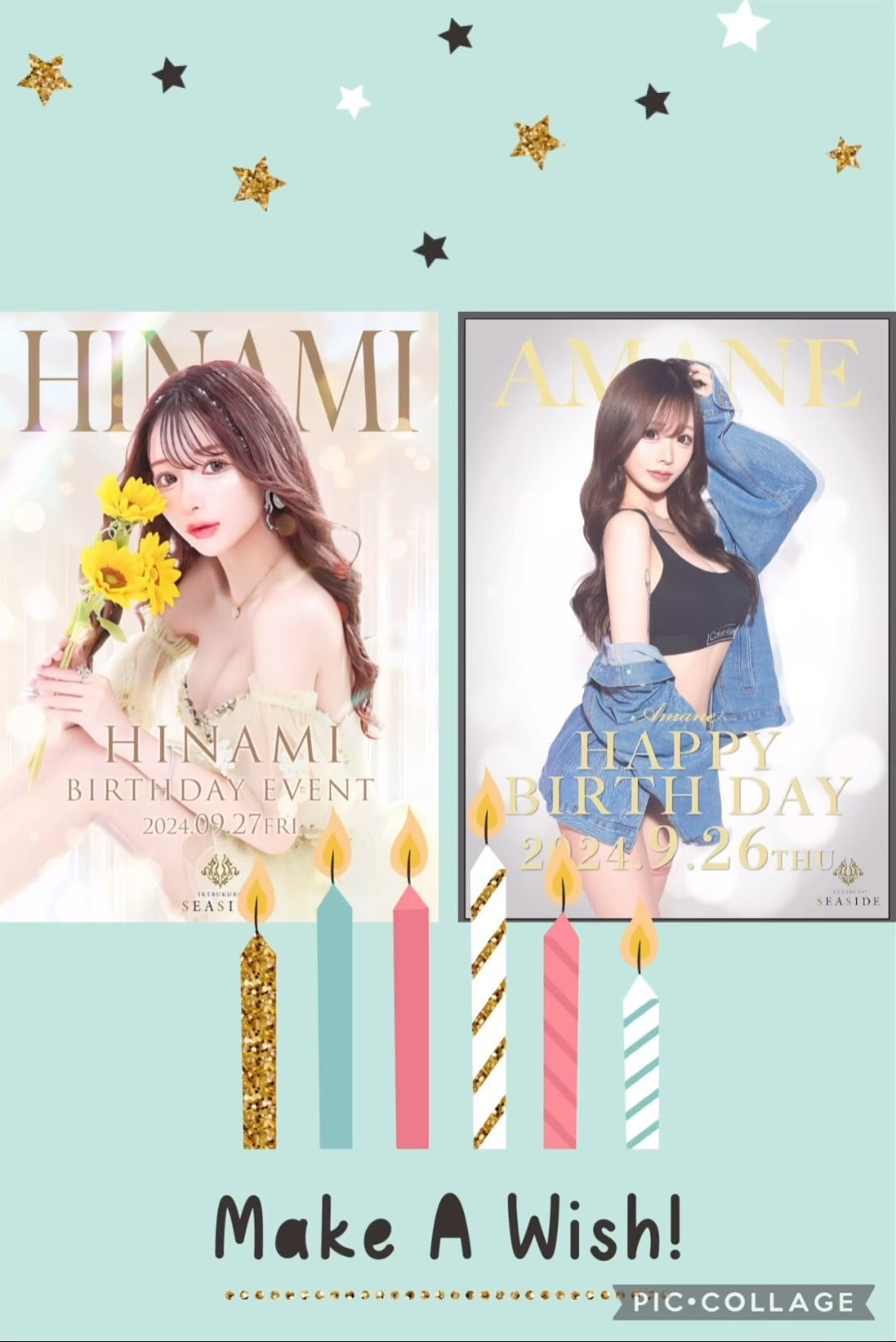 SEASIDE IKEBUKURO ホットニュース 112995