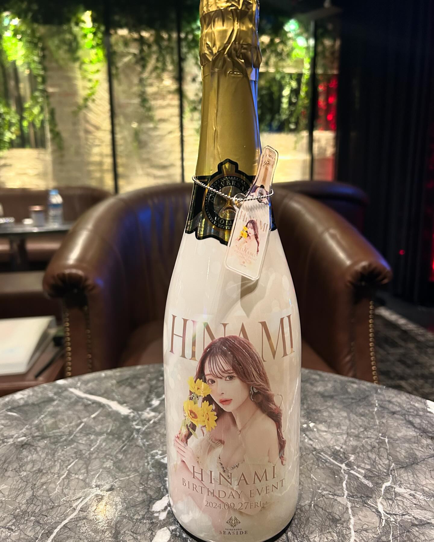 SEASIDE IKEBUKURO ホットニュース 112996