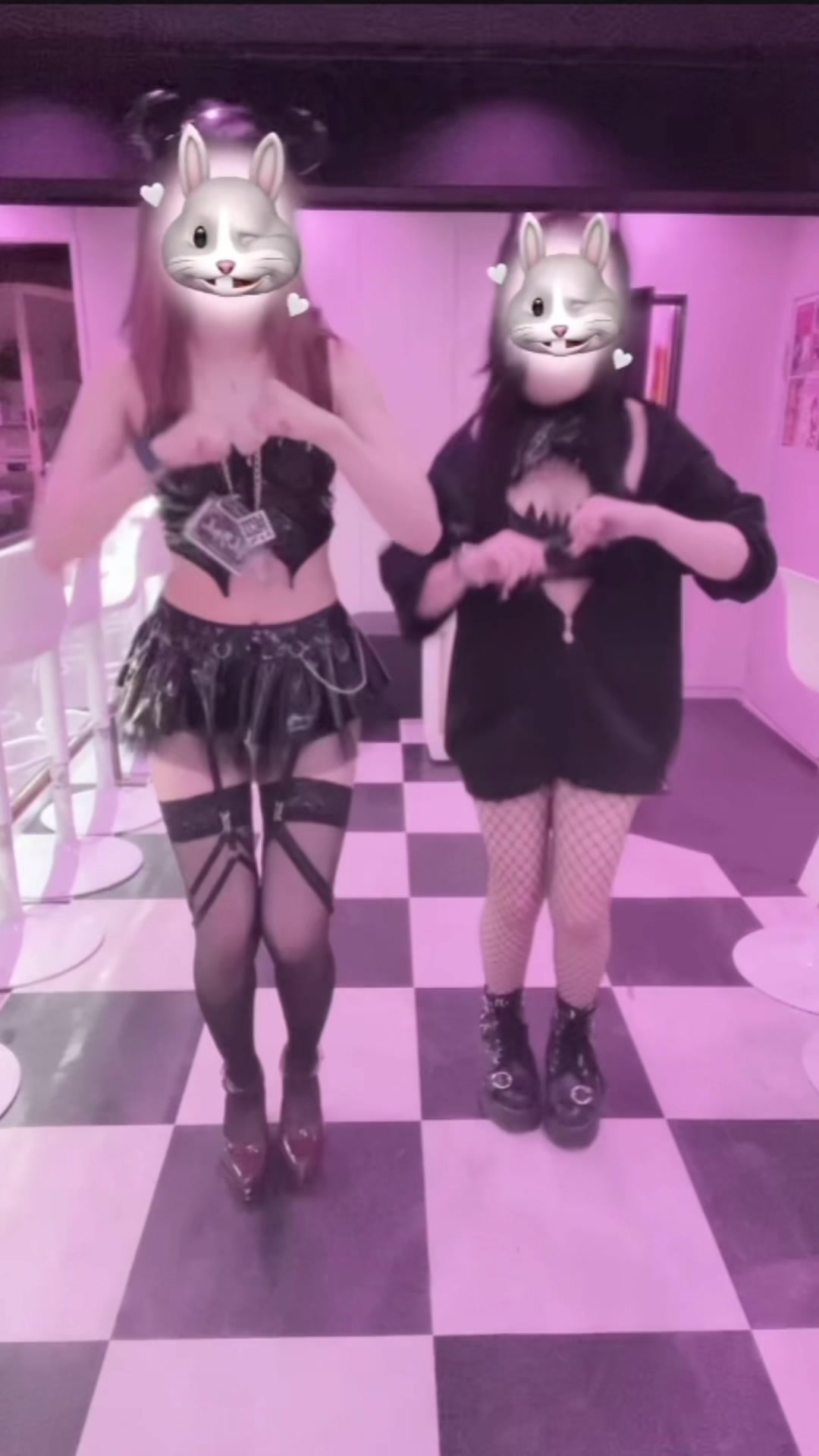 サキュバスBAR Nightmare ホットニュース 113011