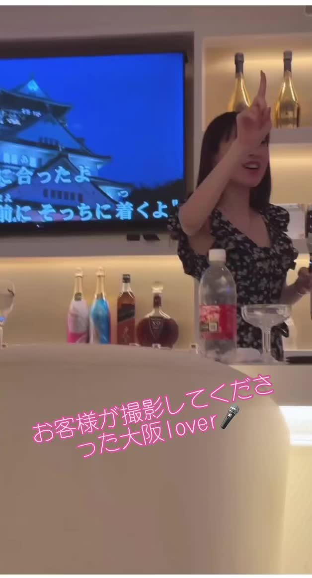 LOUNGE ARISTA日記1169679