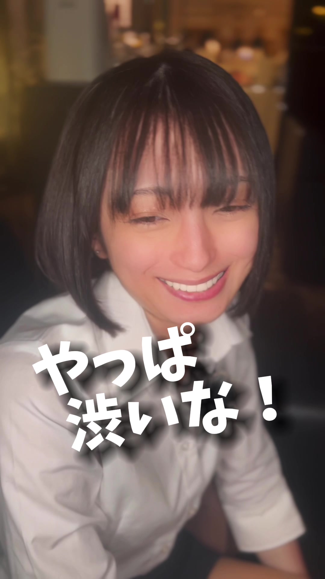 an_an ホットニュース 113146