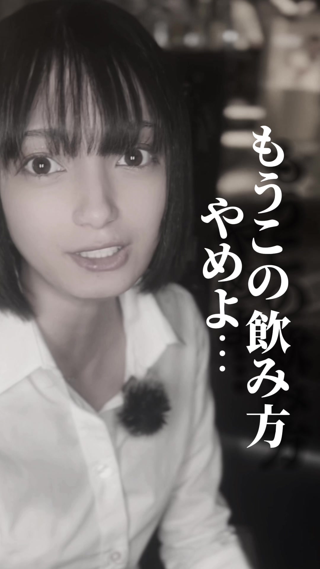 Vivienne ホットニュース 113147