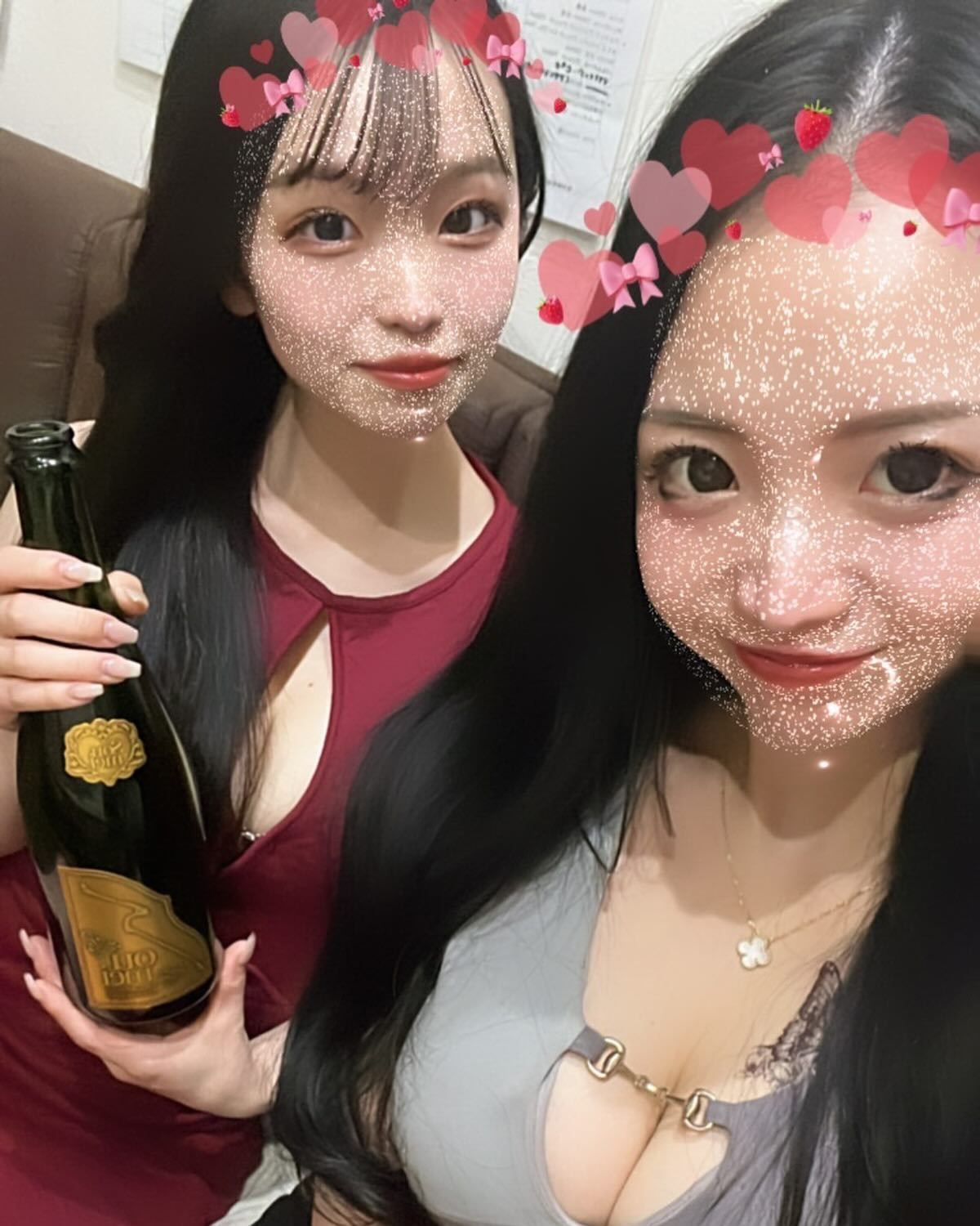 LOUNGE TITANIA ホットニュース 113212