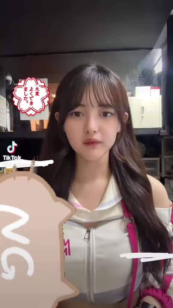 Velfarre ホットニュース 113266