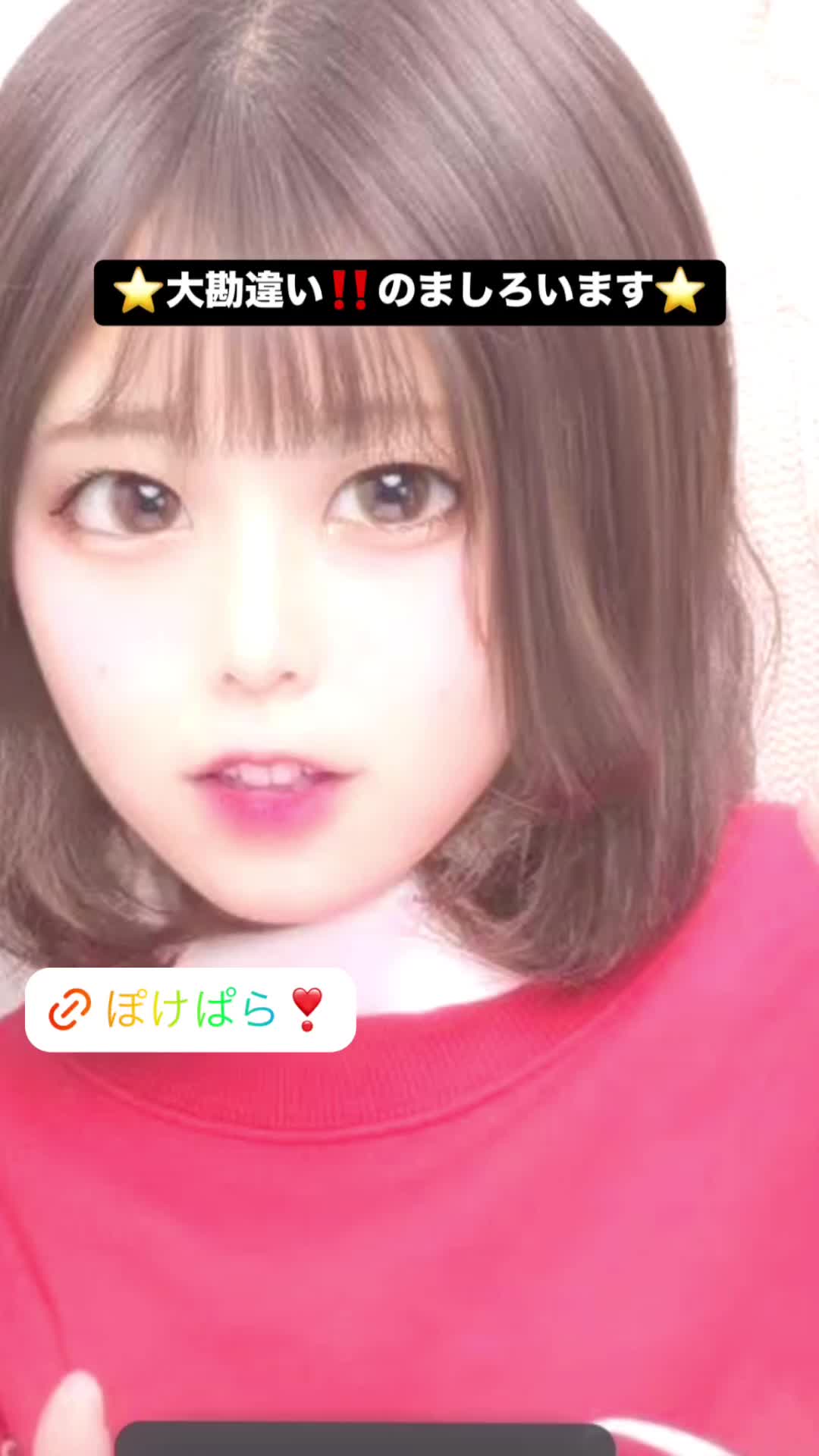 giRl's baR uRa庭 ホットニュース 113441