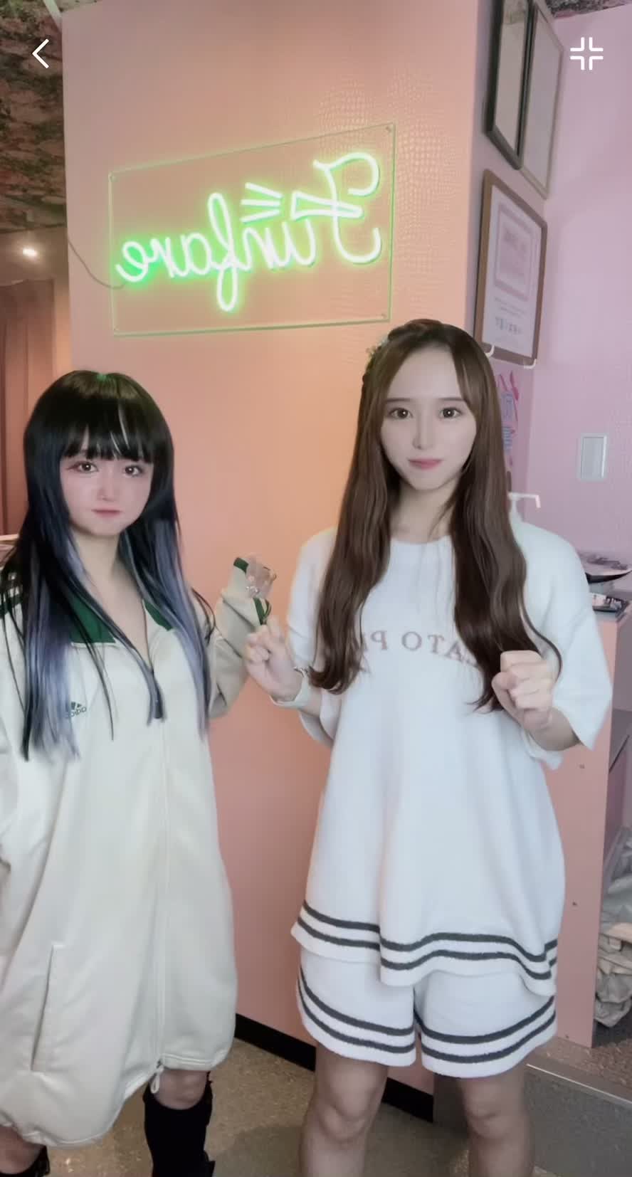 Funfare ホットニュース 113548