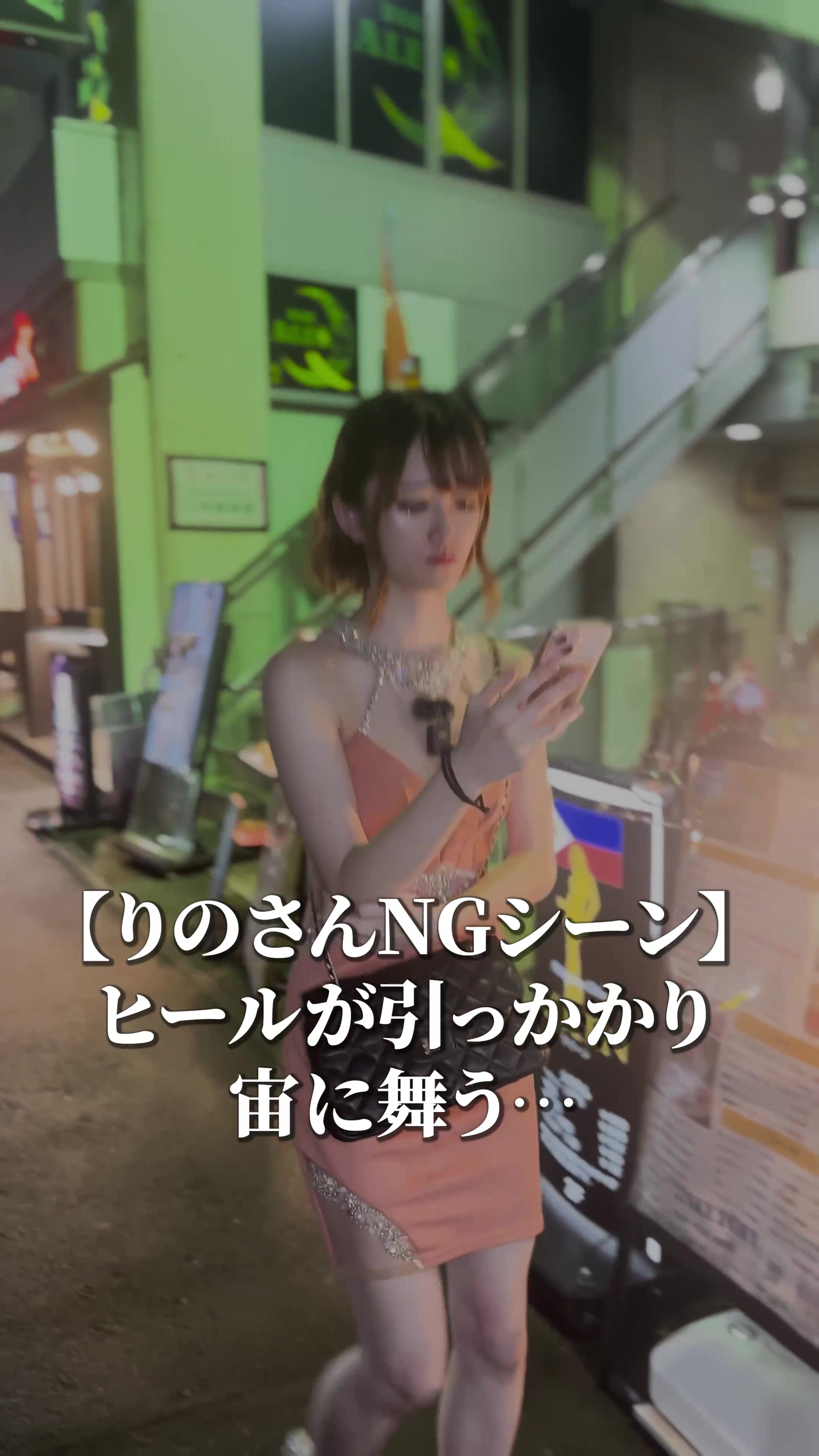 Luxury Lounge LUXE ホットニュース 113761