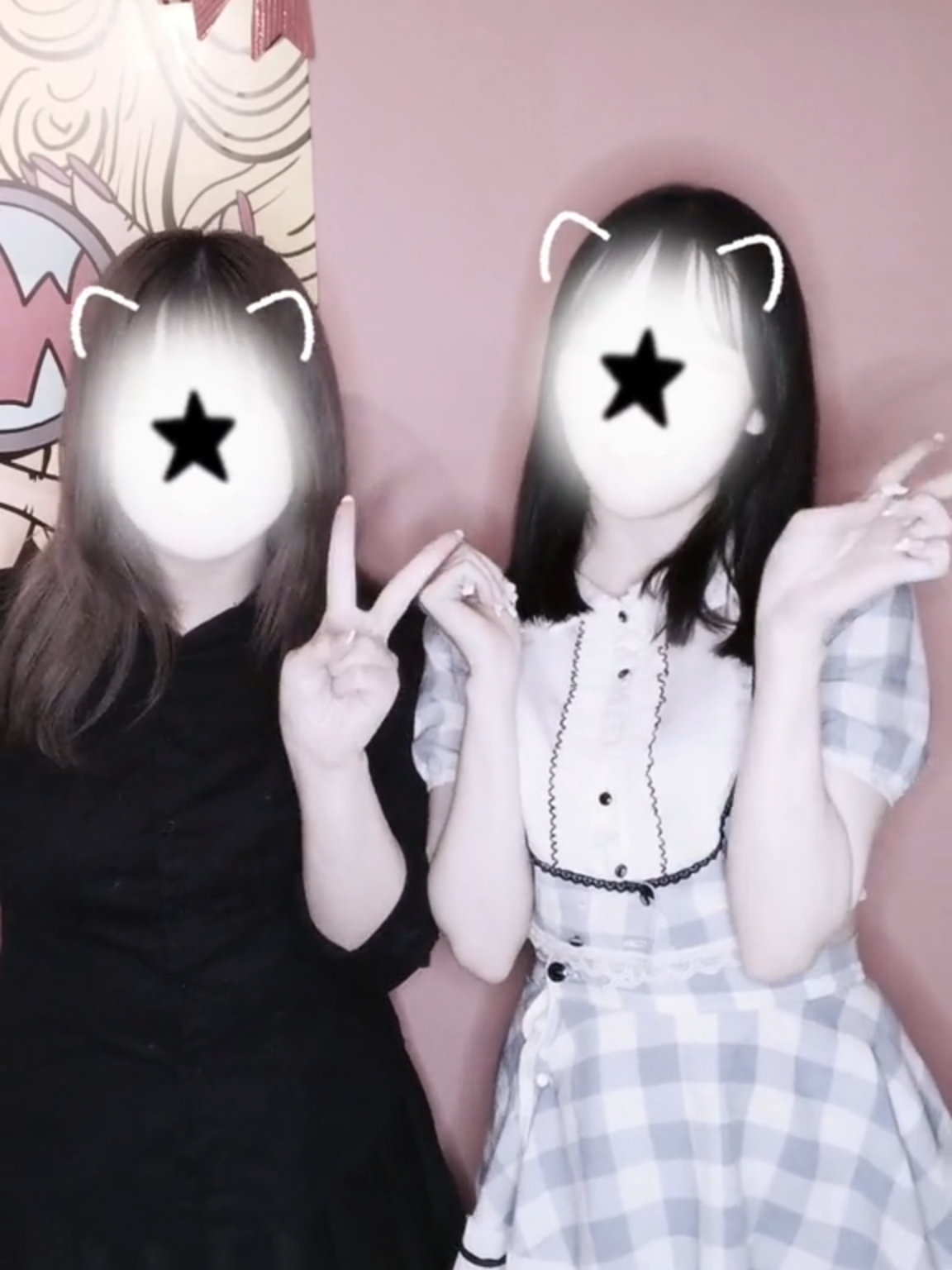 Girls Bar POPCORN ホットニュース 113773