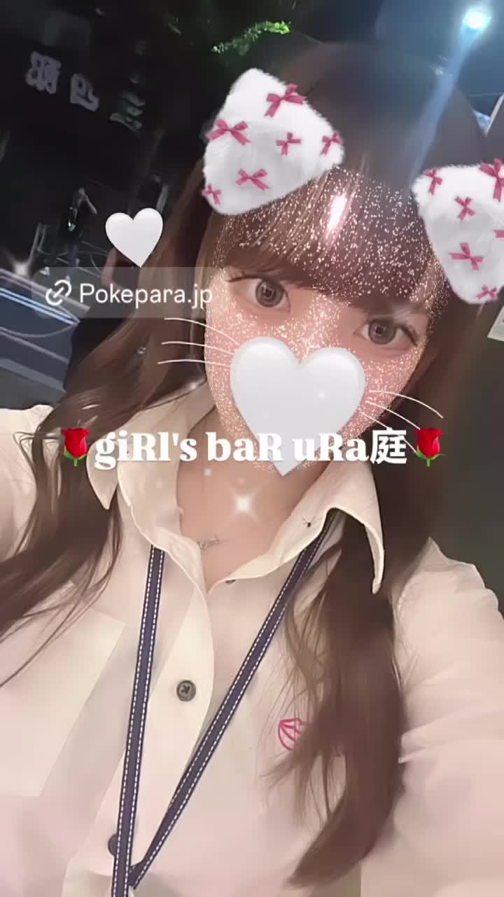 giRl's baR uRa庭 ホットニュース 113776