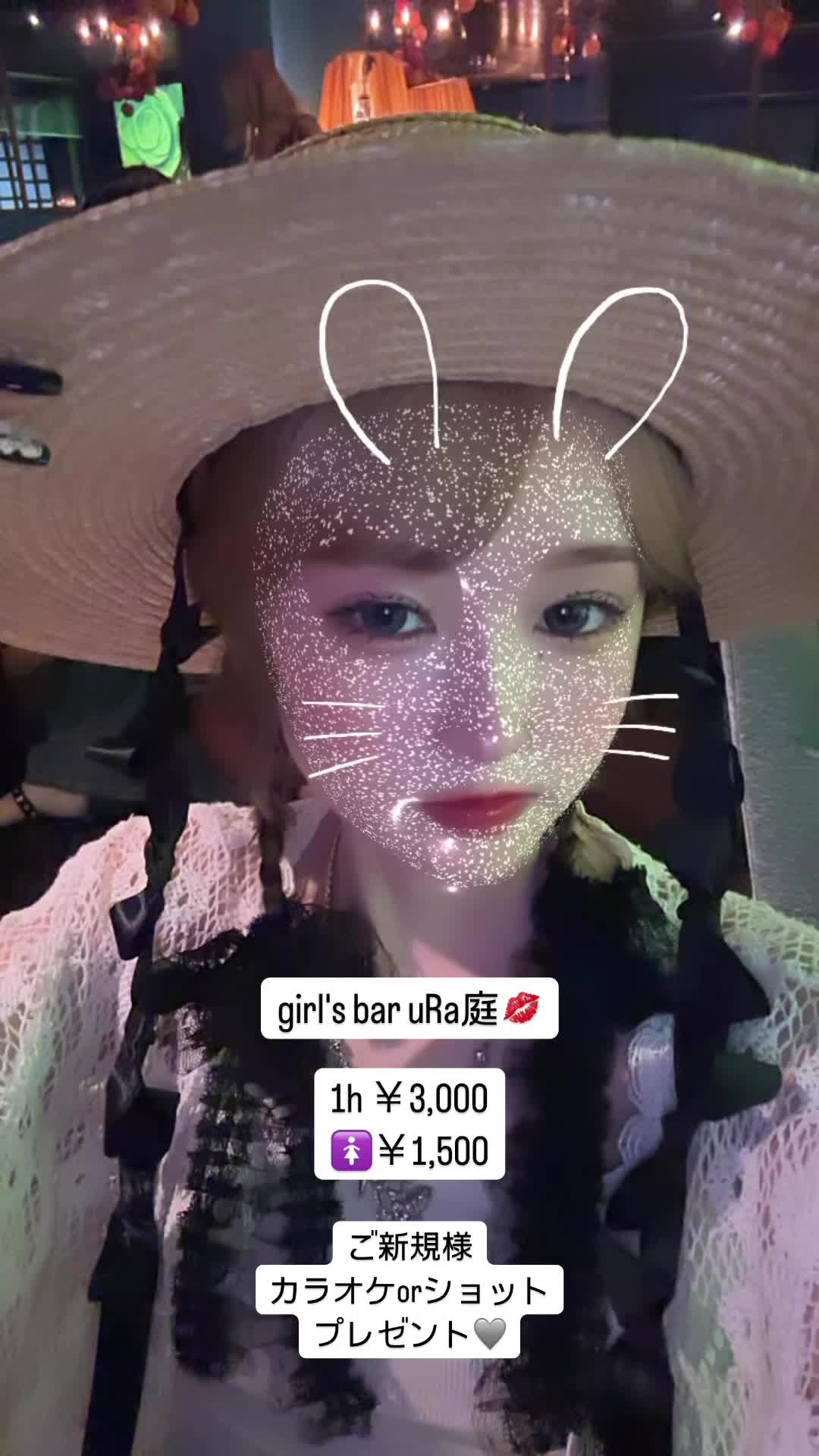 giRl's baR uRa庭 ホットニュース 113779