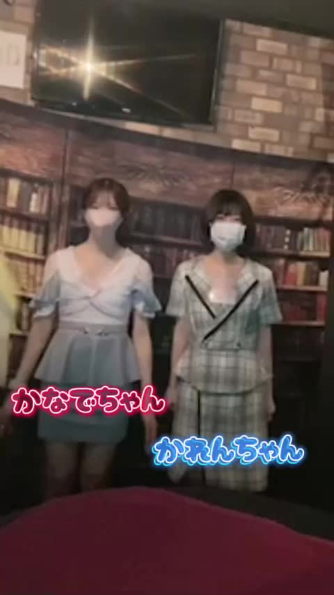 Bar ORION ホットニュース 113835