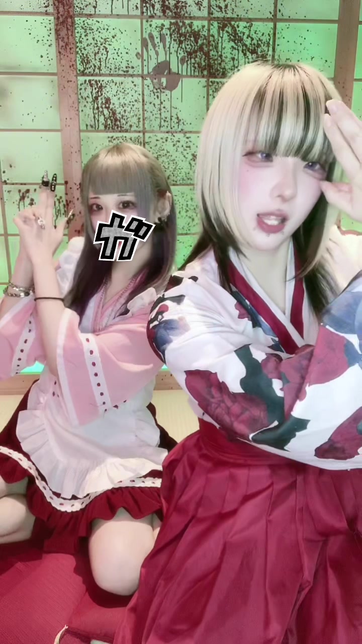 怨念喫茶 幽遊屋敷 ホットニュース 113853