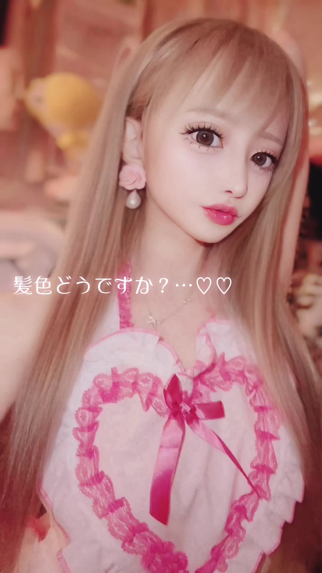 AMATERAS日記1172056