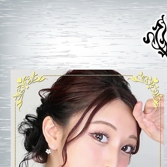 SEASIDE IKEBUKURO ホットニュース 114041