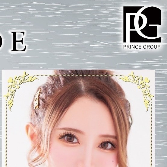 SEASIDE IKEBUKURO ホットニュース 114043