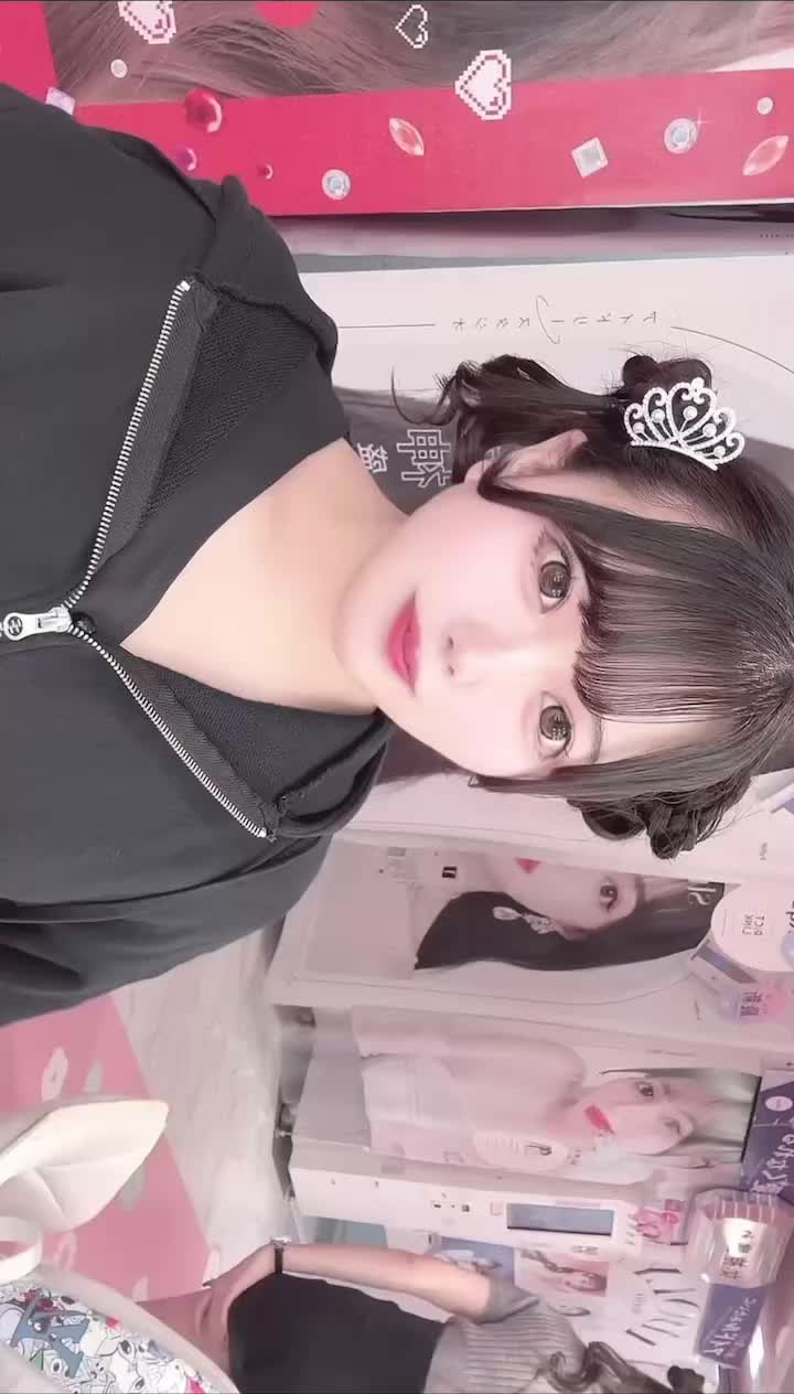 SECOND ホットニュース 114081