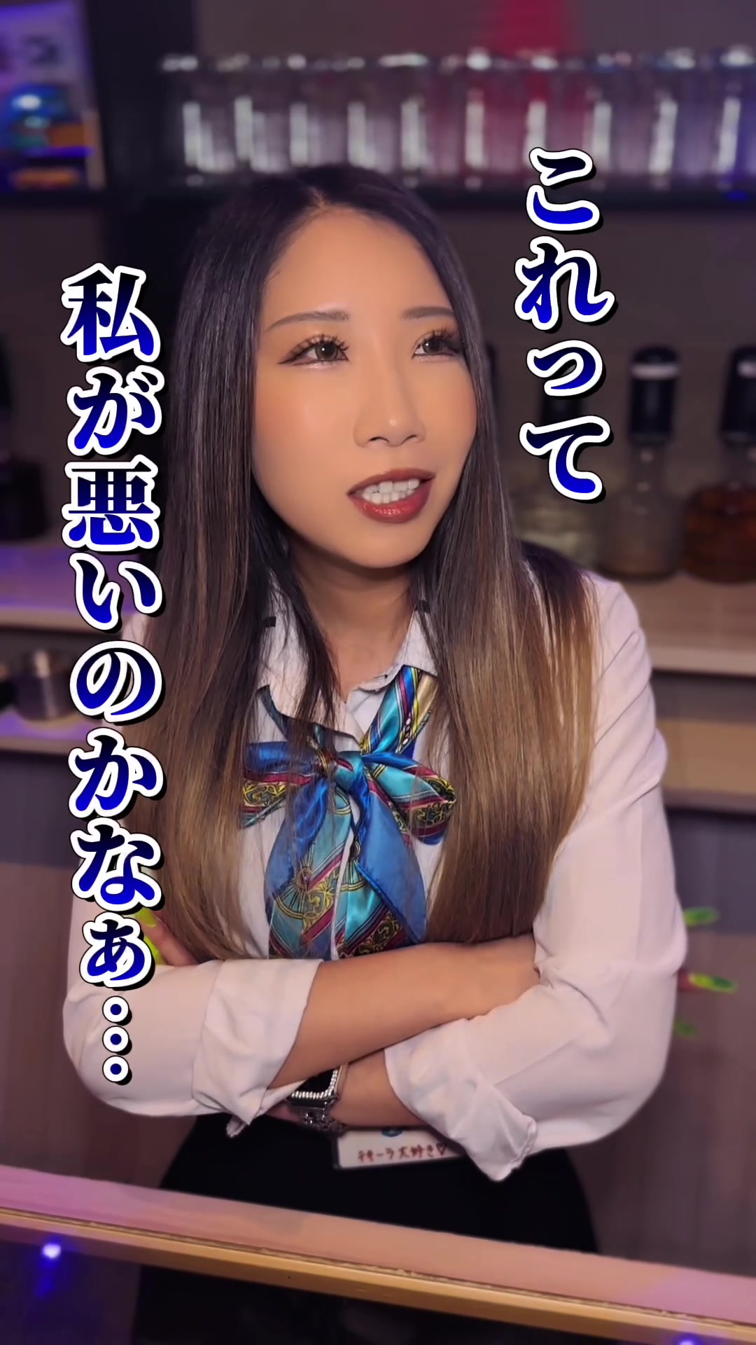 Cafe＆Bar Kitty ホットニュース 114089