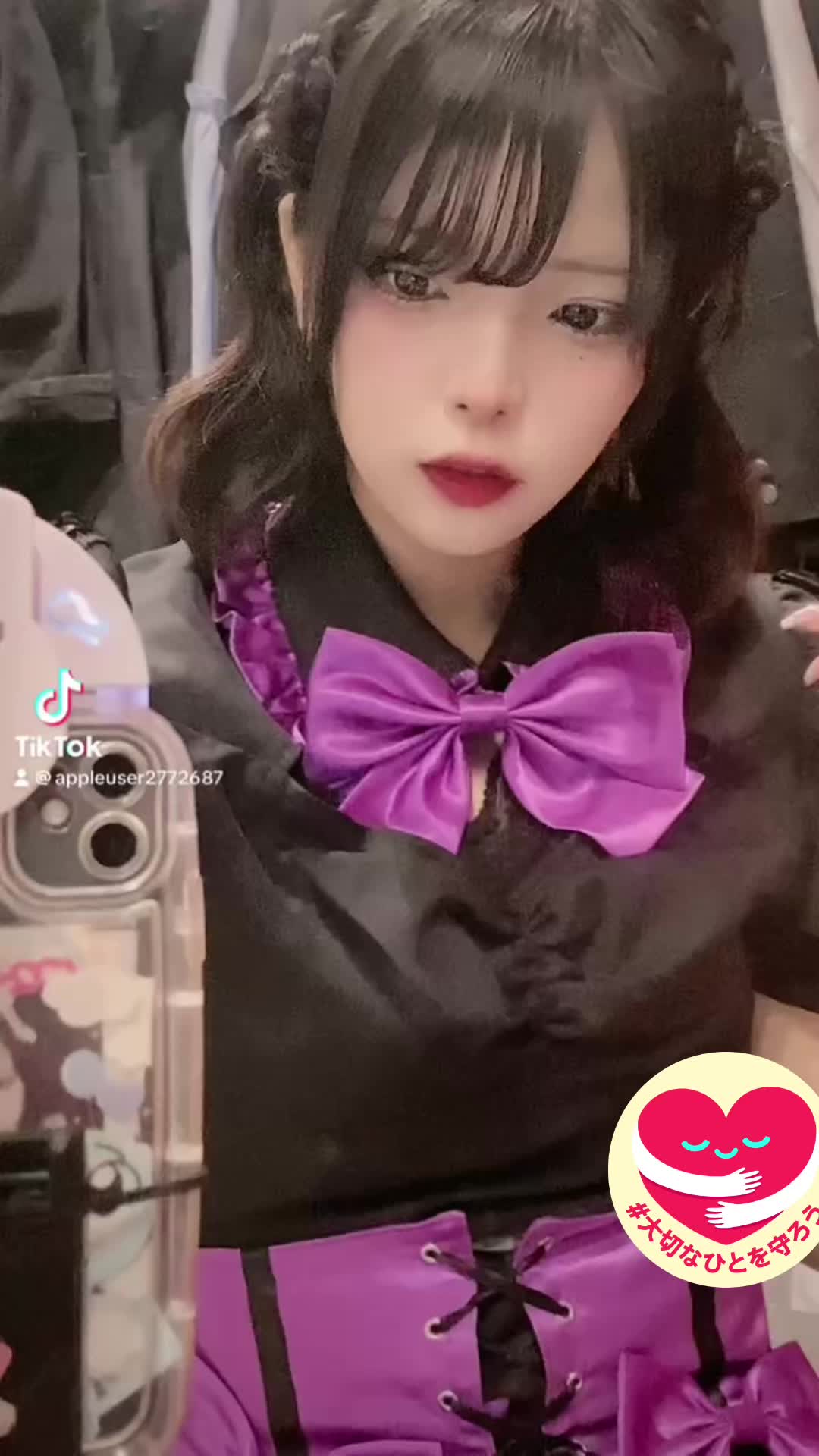 Cafe&Bar may ホットニュース 114219